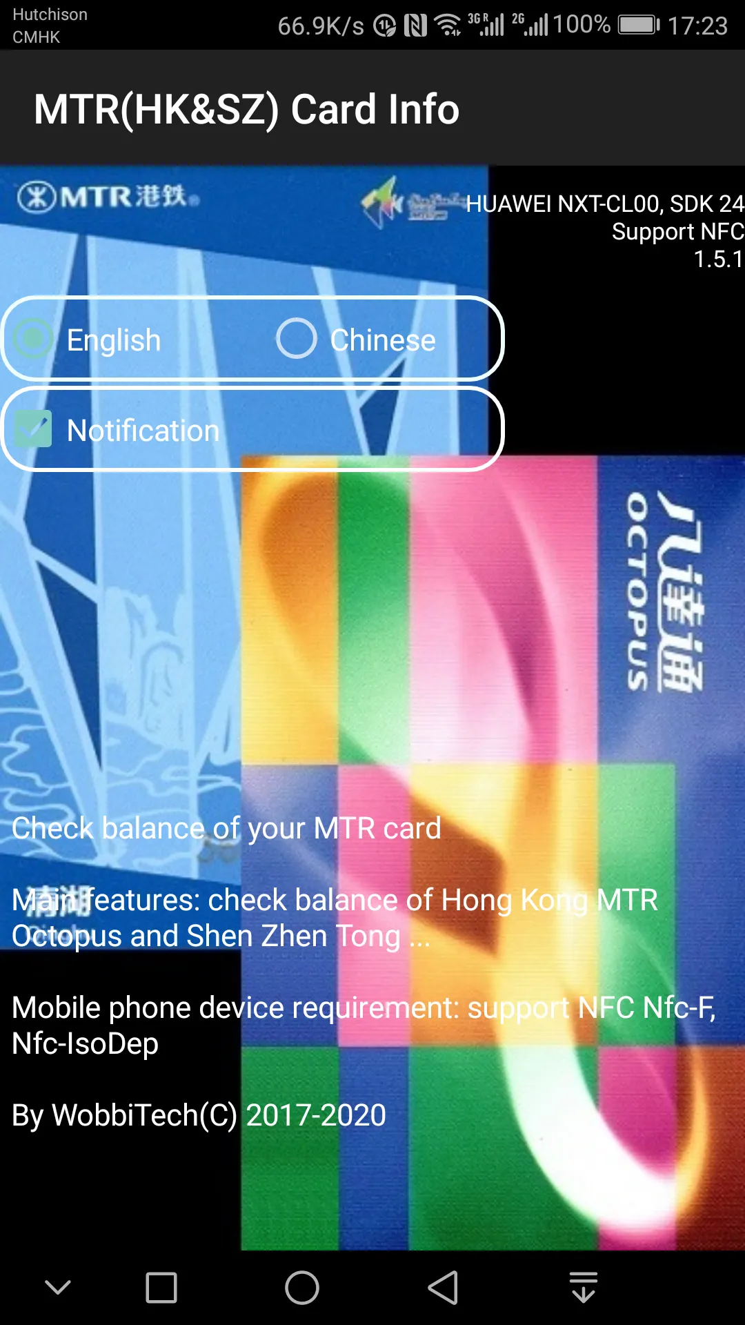 MTR iCard-check balance(NFC) | Indus Appstore | Screenshot