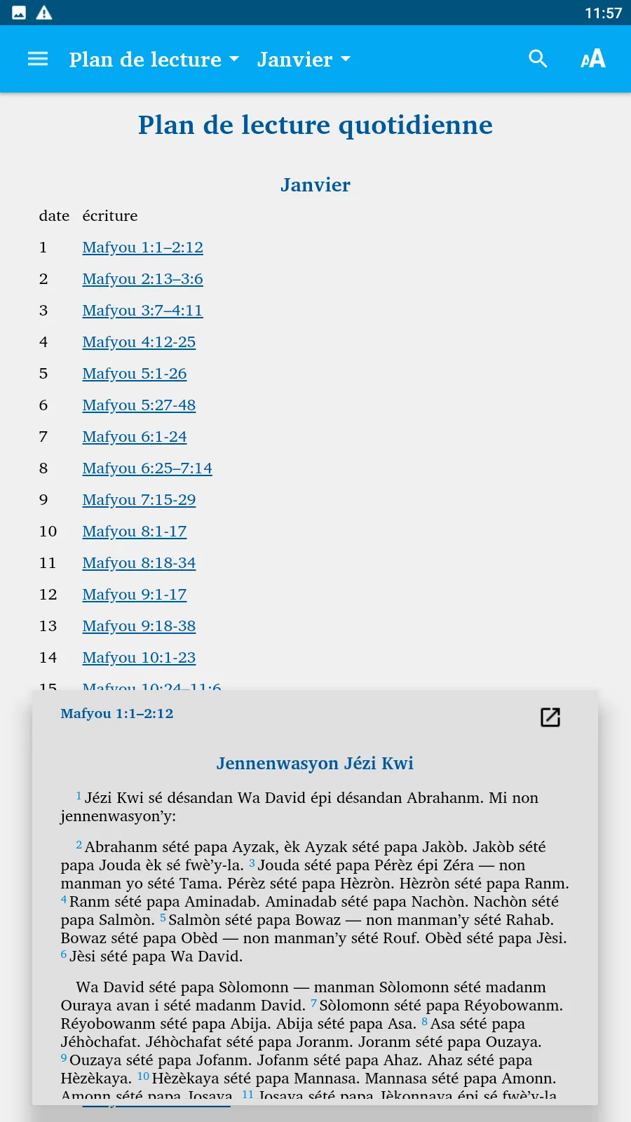 St. Lucian Creole Bible | Indus Appstore | Screenshot