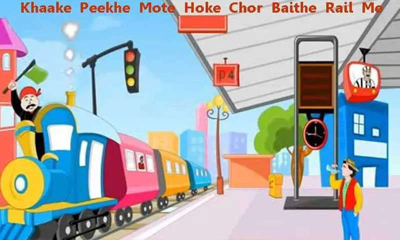 Nani Teri Morni Kids Rhyme | Indus Appstore | Screenshot