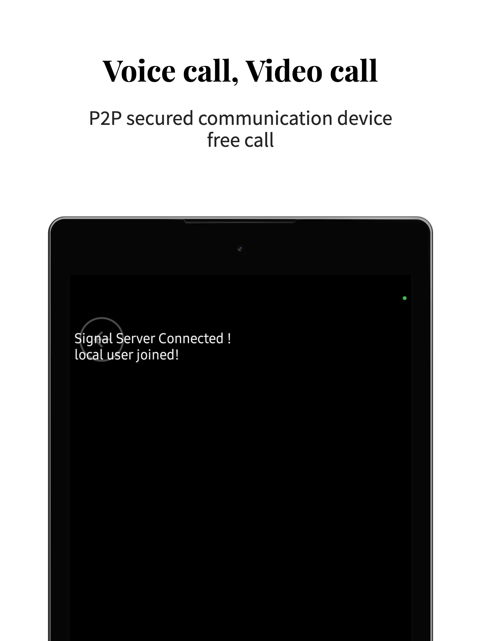 Securet for Communication | Indus Appstore | Screenshot