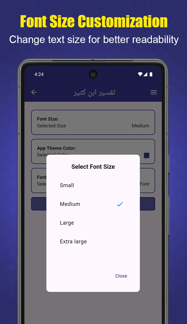 Tafsir Ibn Kathir In Arabic | Indus Appstore | Screenshot