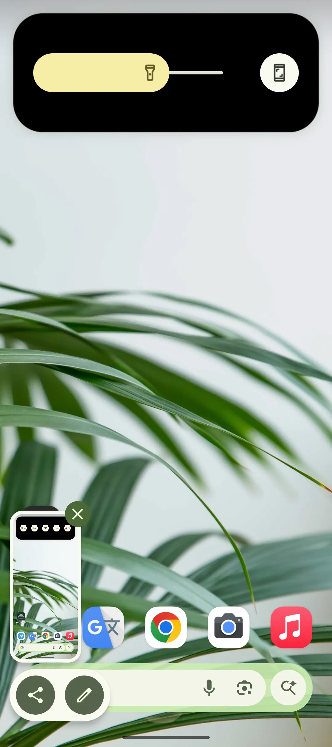 Material Capsule: Dynamic UI | Indus Appstore | Screenshot