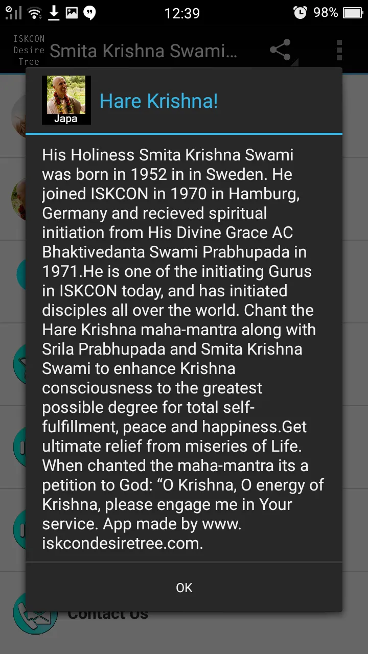 Smita Krishna Swami Japa | Indus Appstore | Screenshot