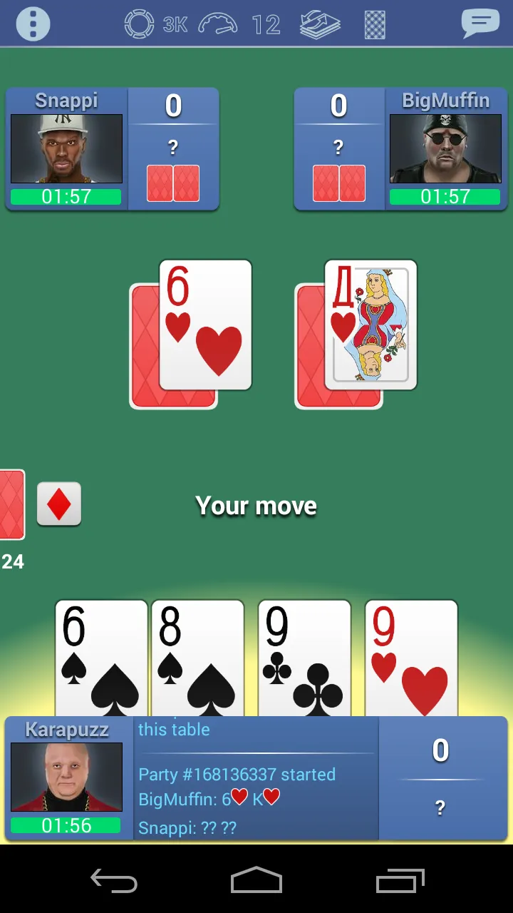 Burkozel card game online | Indus Appstore | Screenshot