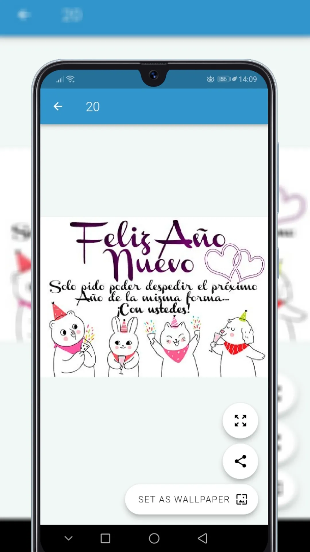 Feliz Año Nuevo | Indus Appstore | Screenshot