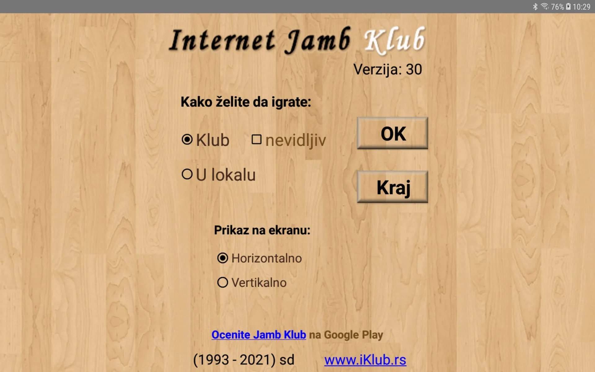 Internet Jamb Klub | Indus Appstore | Screenshot