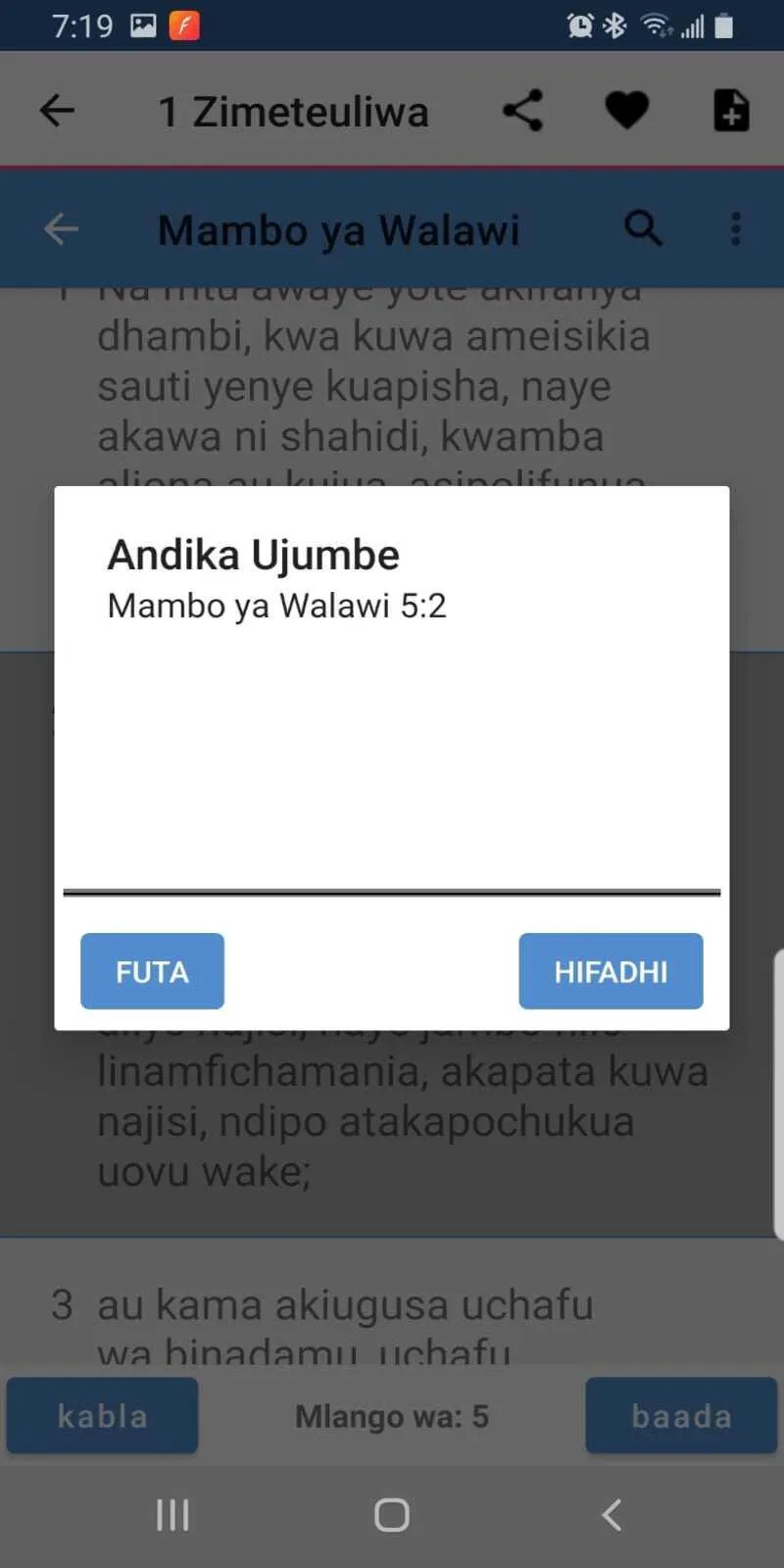 Biblia Takatifu Swahili Bible | Indus Appstore | Screenshot