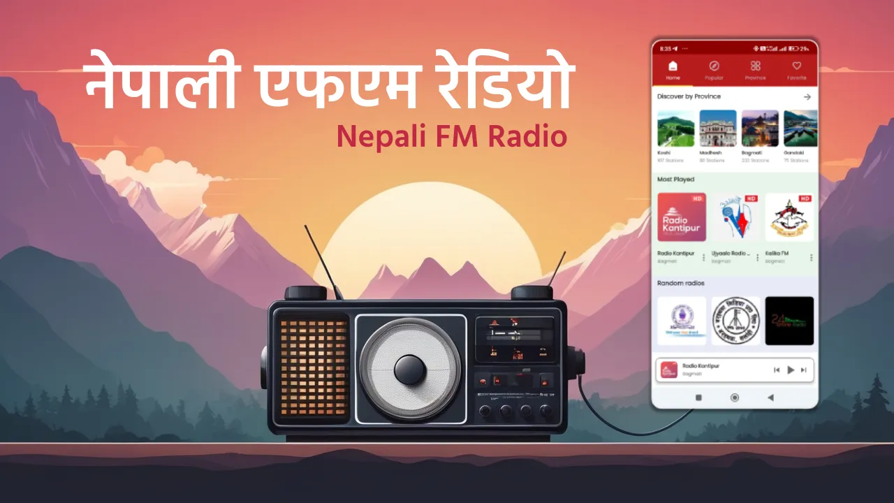 All Nepali FM Radio Station | Indus Appstore | Screenshot