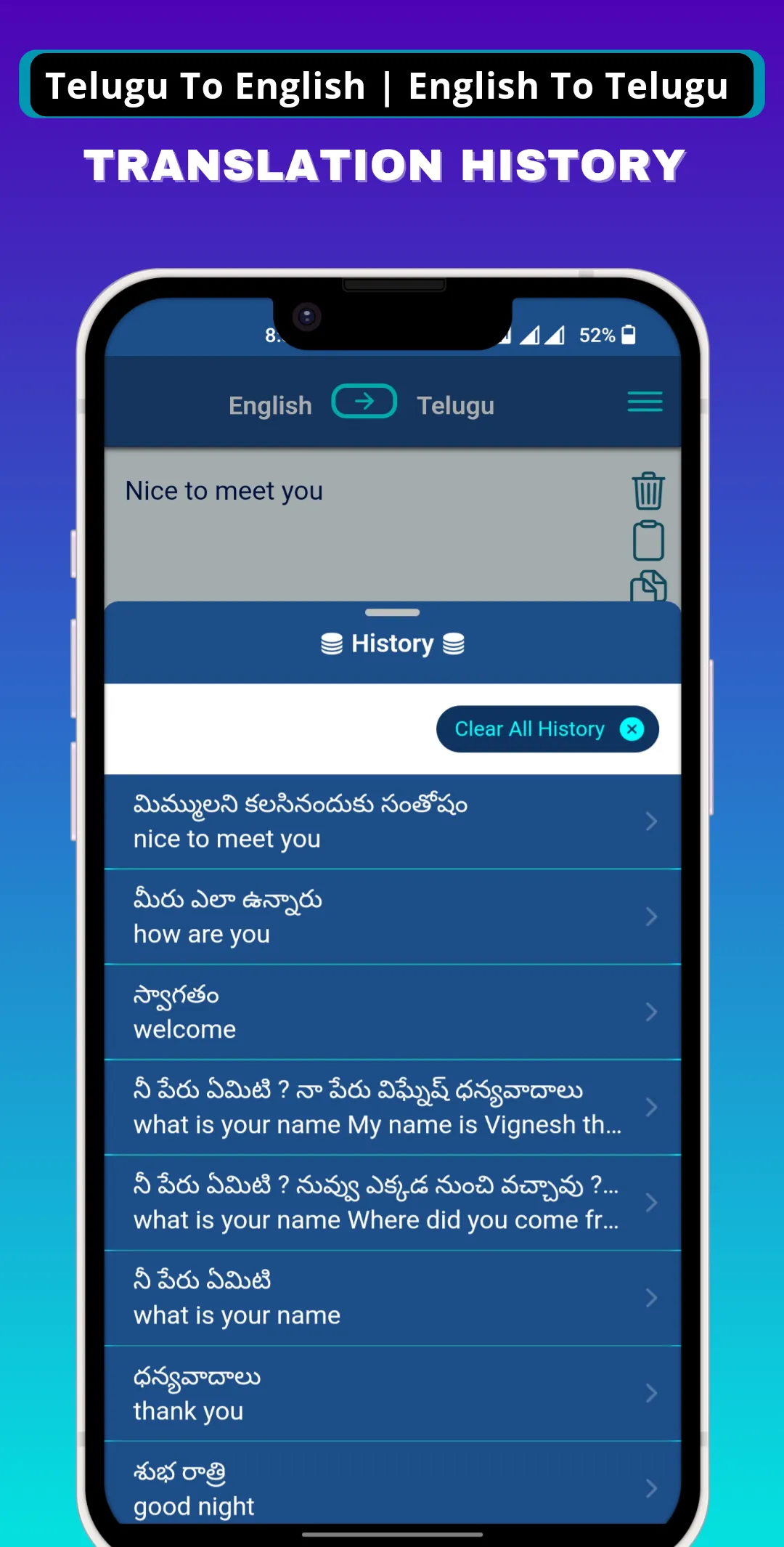 Telugu - English Translator | Indus Appstore | Screenshot