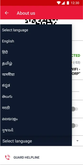 MyGate : Guard App | Indus Appstore | Screenshot