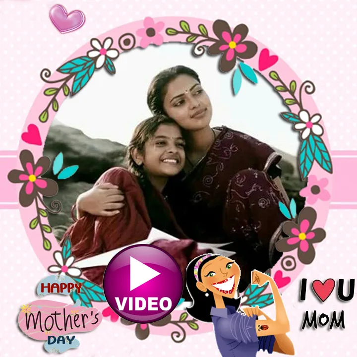 Happy Mother's Day Video Maker | Indus Appstore | Screenshot