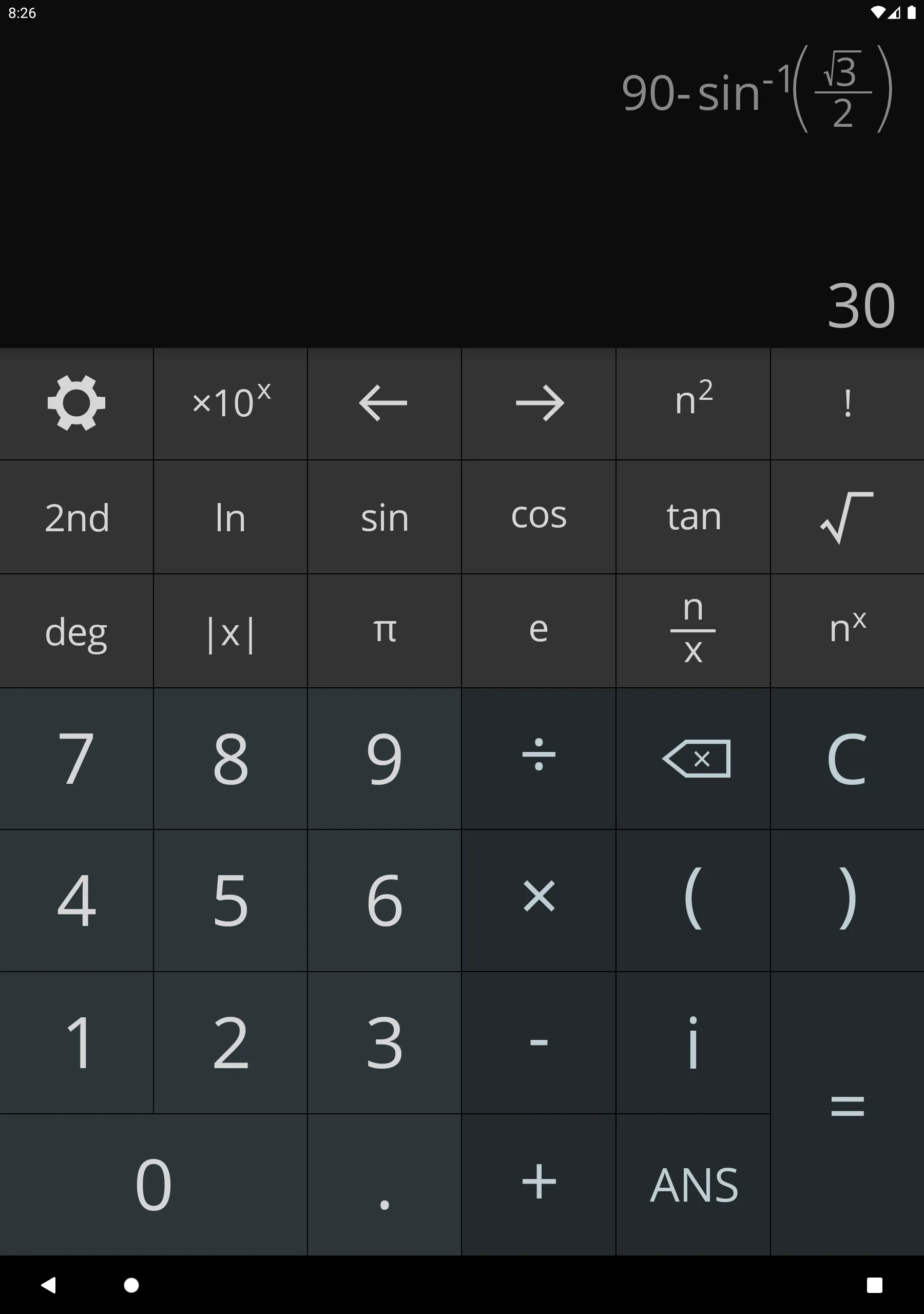 Awesum Scientific Calculator | Indus Appstore | Screenshot