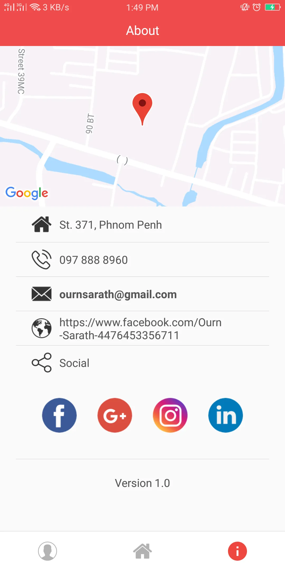 Ourn Sarath | Indus Appstore | Screenshot