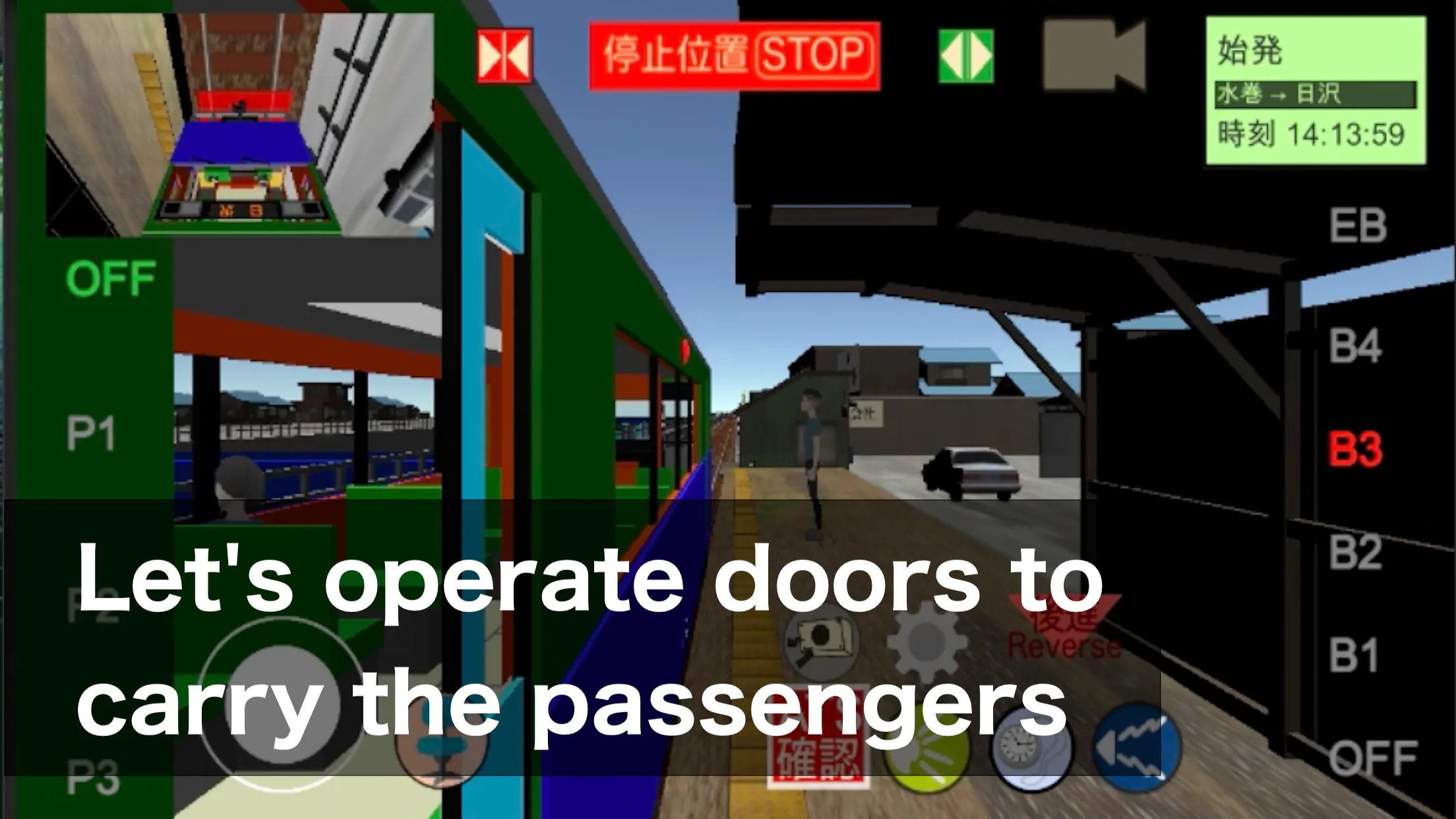 Japanese Train Drive Simulator | Indus Appstore | Screenshot