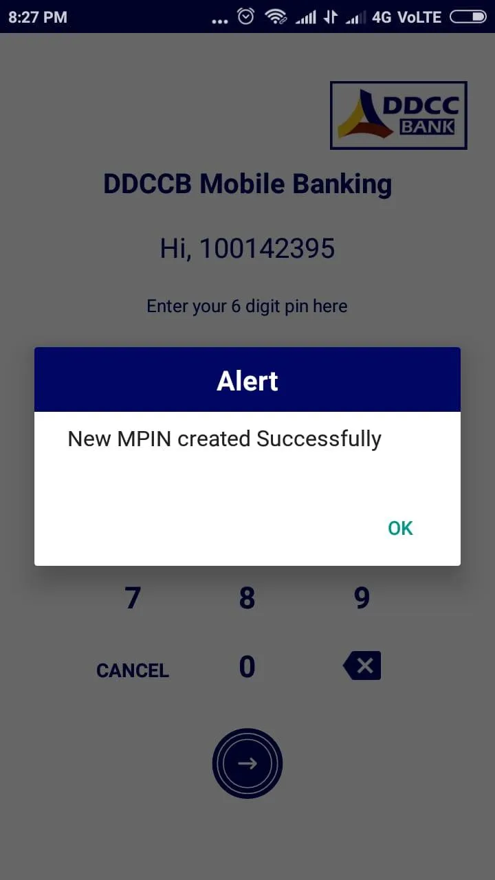 Dharmapuri DCC Bank Mobile | Indus Appstore | Screenshot
