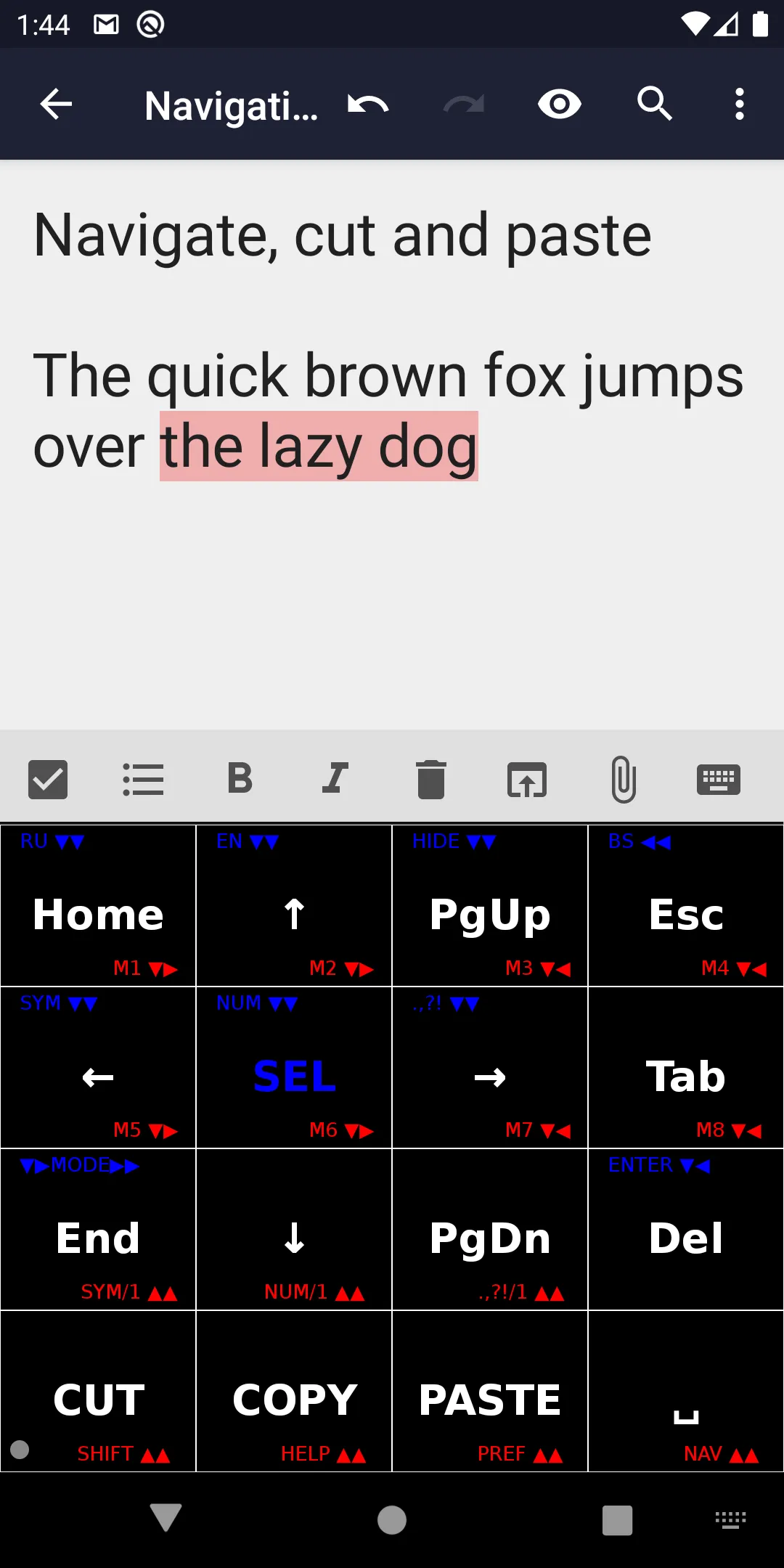 Huge Keys Keyboard: Firm Touch | Indus Appstore | Screenshot