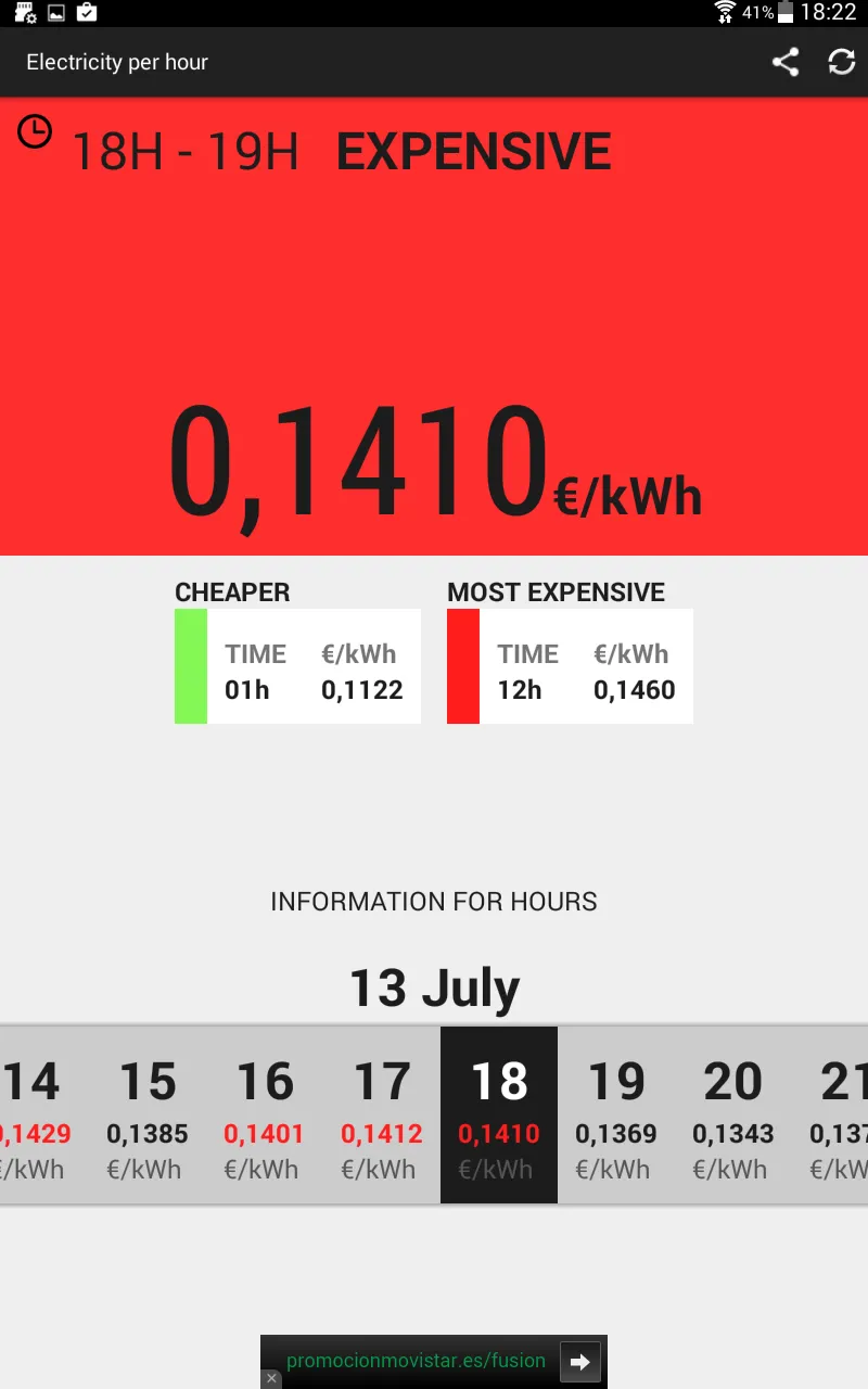 Electricity per hour | Indus Appstore | Screenshot