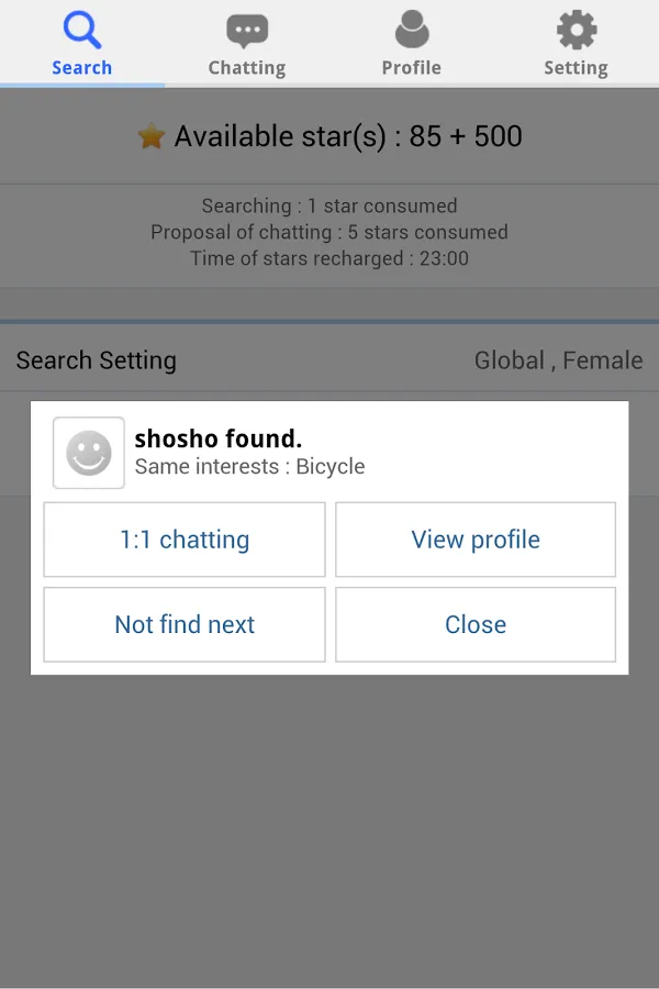 Fav Talk - Hobby chat | Indus Appstore | Screenshot