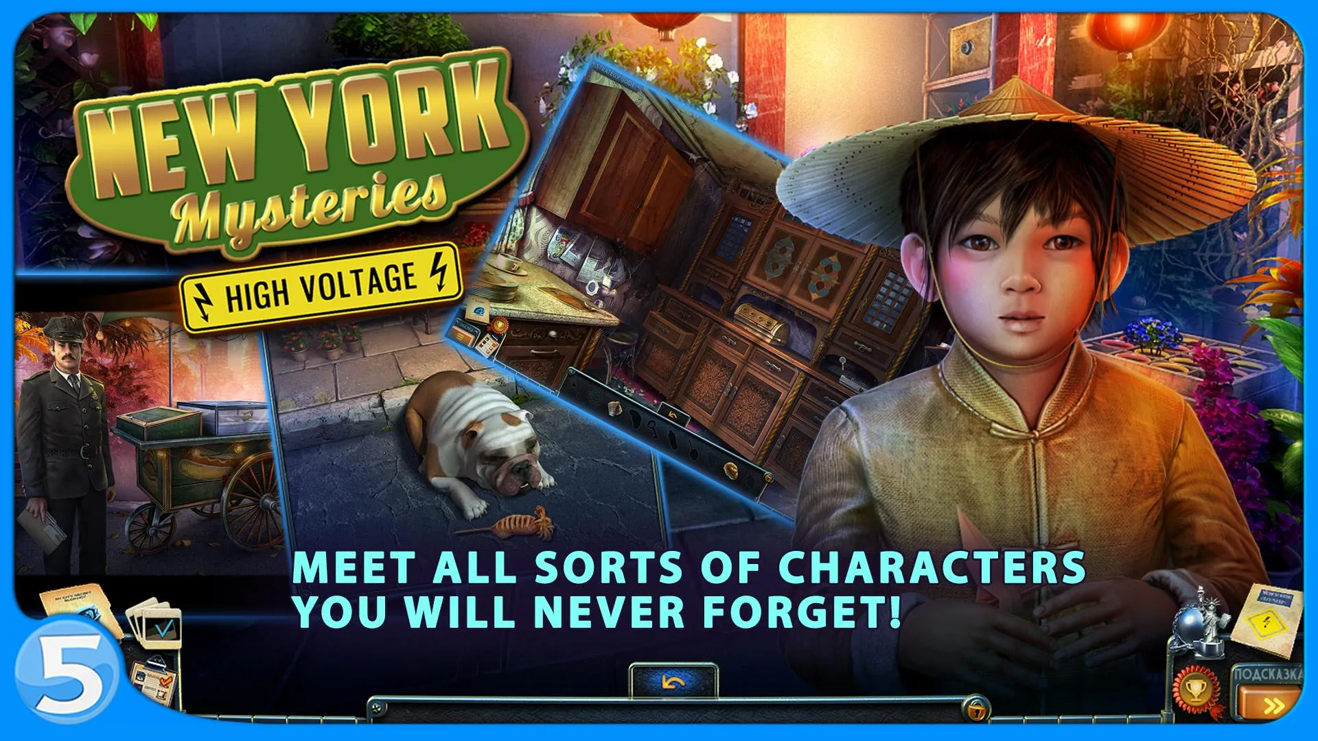 New York Mysteries 2 | Indus Appstore | Screenshot