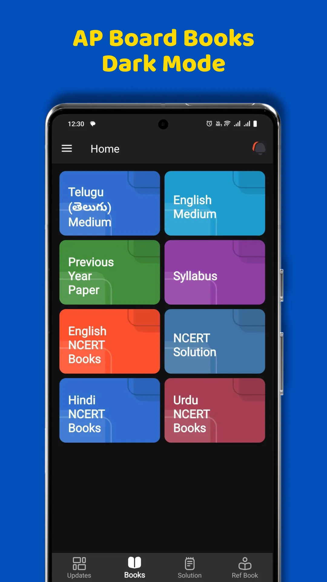 Andhra Pradesh Board Books | Indus Appstore | Screenshot