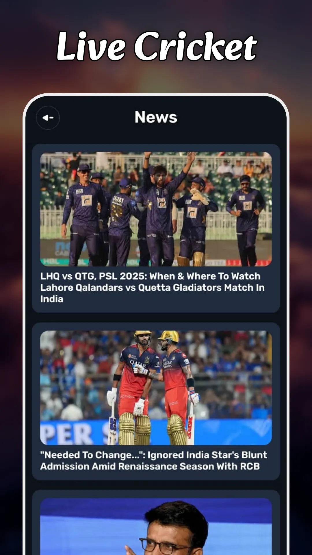 Cricket Update - Live Cricket | Indus Appstore | Screenshot