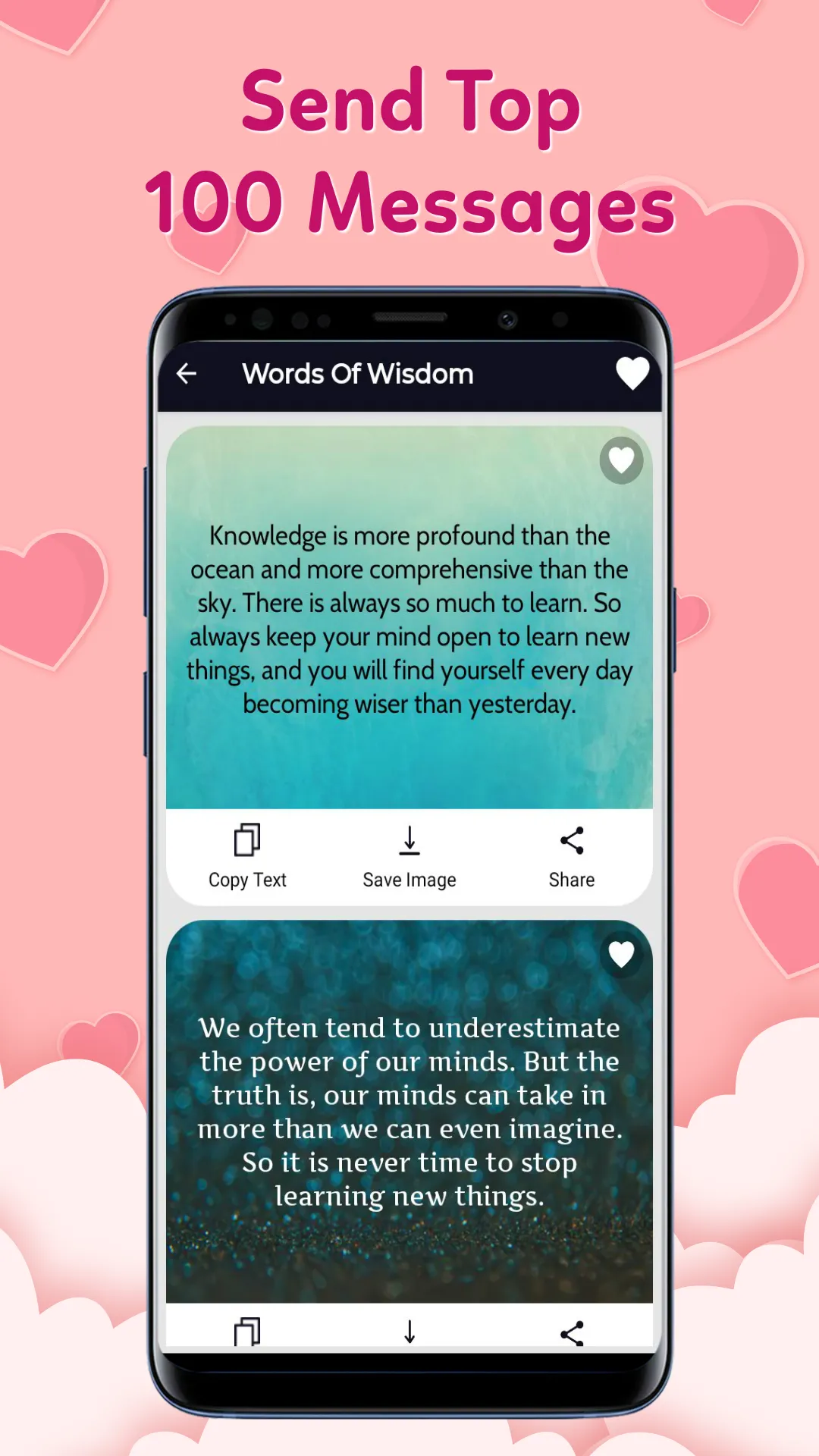 Birthday Wishes, Love Messages | Indus Appstore | Screenshot