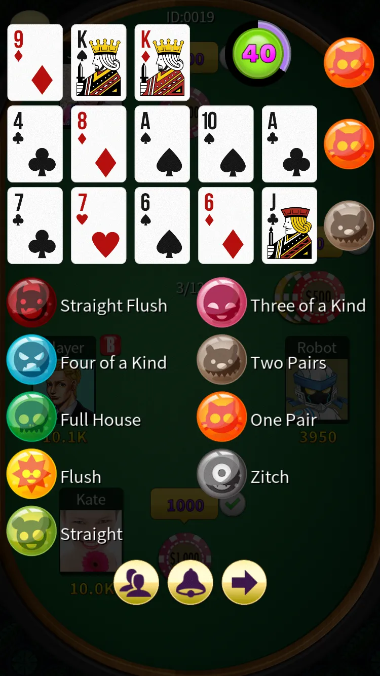 Chinese Poker (Pusoy) Online | Indus Appstore | Screenshot