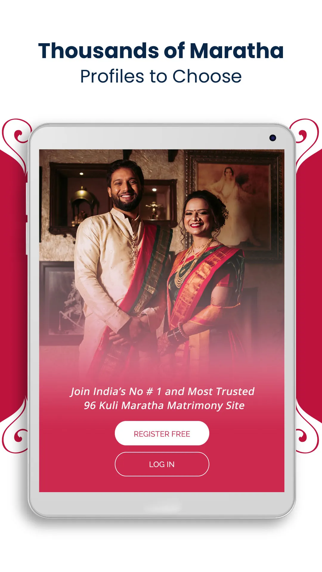 96 Kuli Maratha Marriage.Com | Indus Appstore | Screenshot