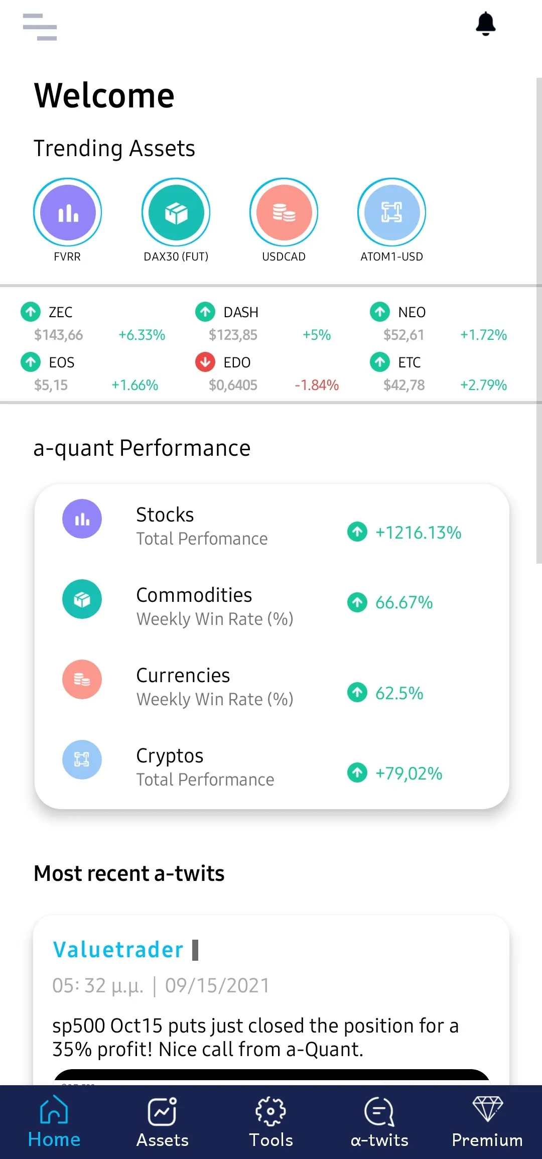 a-Quant: Trading Ideas | Indus Appstore | Screenshot