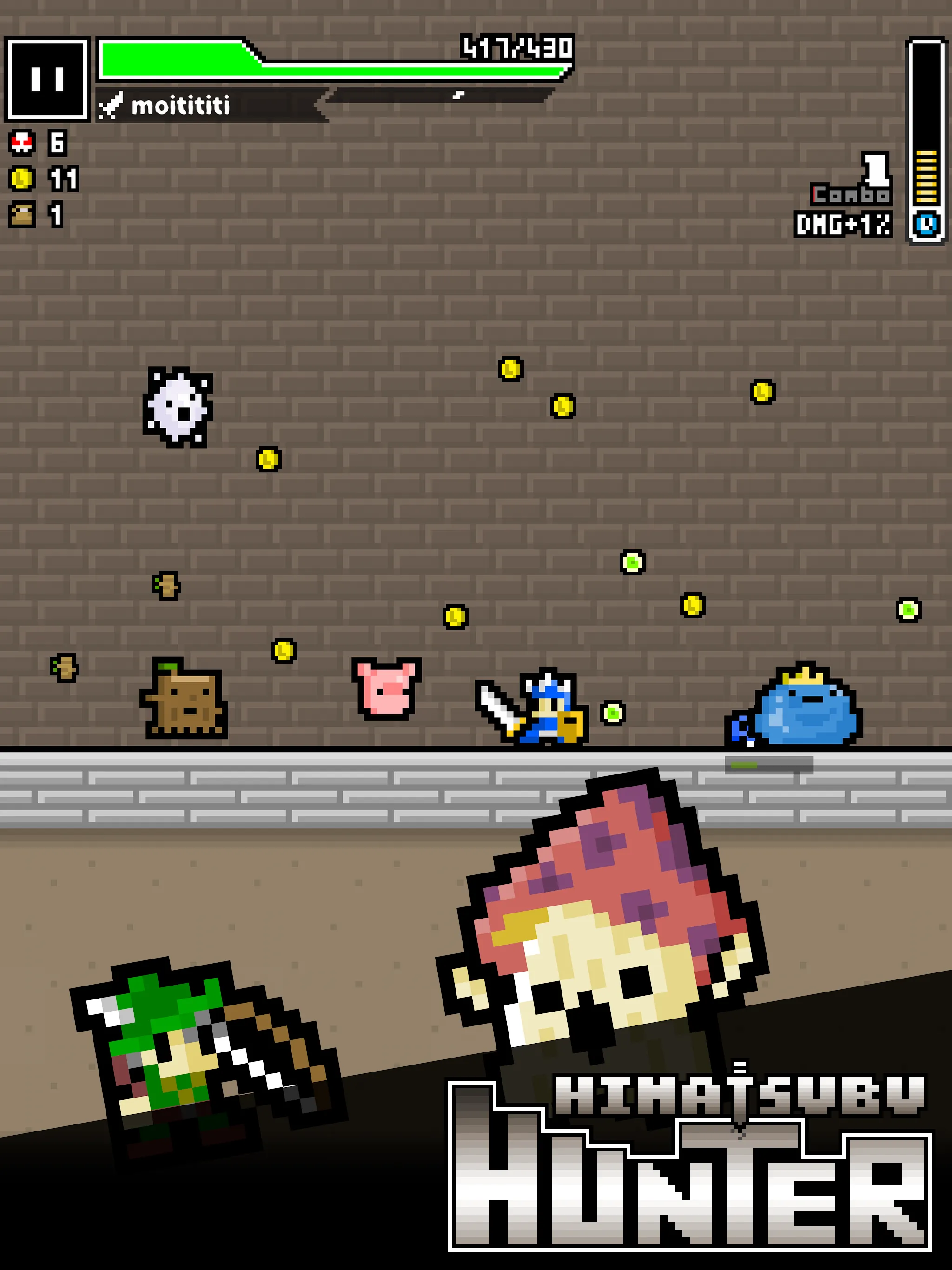 MinuteHunter | Indus Appstore | Screenshot