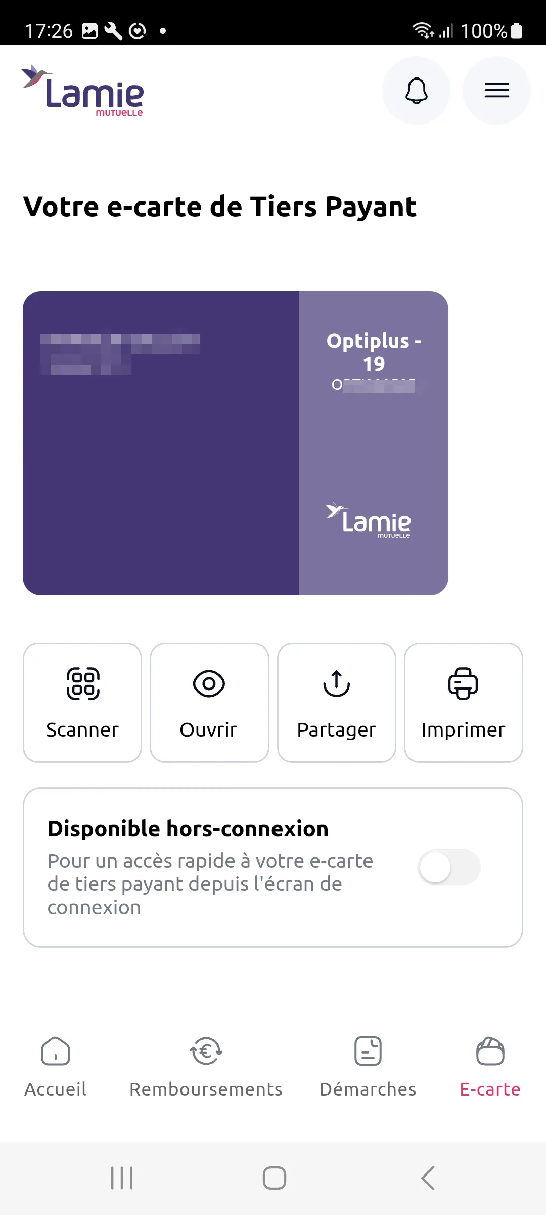 Lamie | Indus Appstore | Screenshot