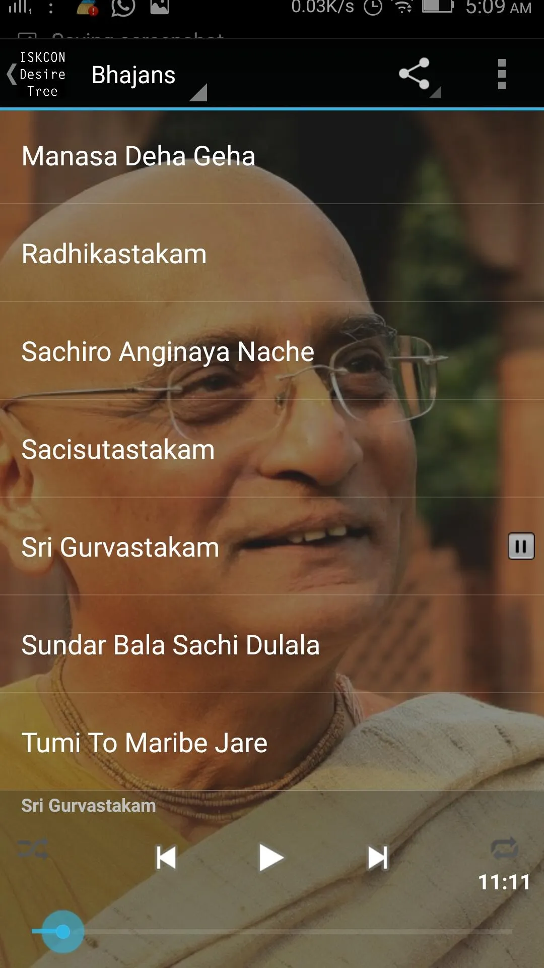 Bhakti Charu Swami Bhajans | Indus Appstore | Screenshot