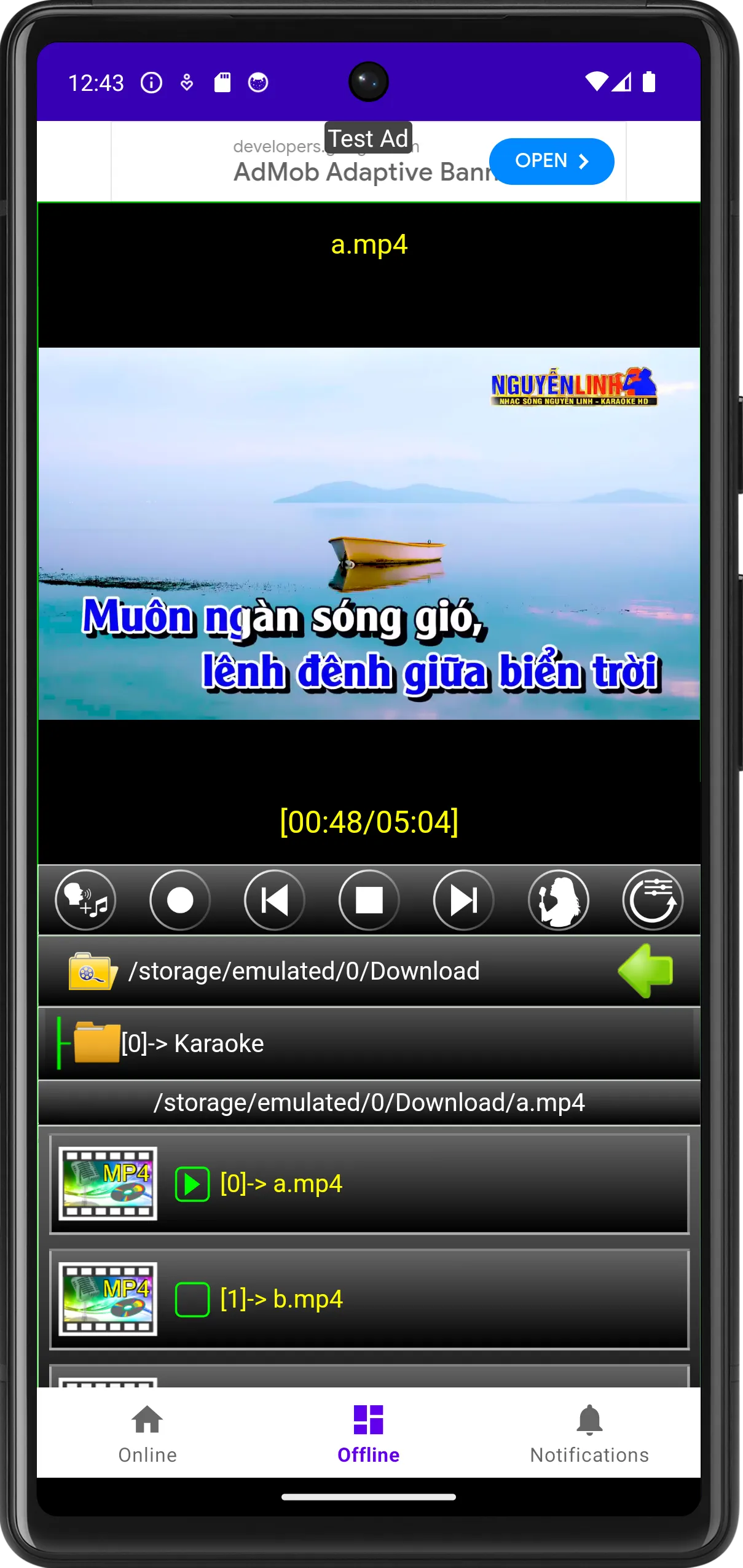 Karaoke Player | Indus Appstore | Screenshot