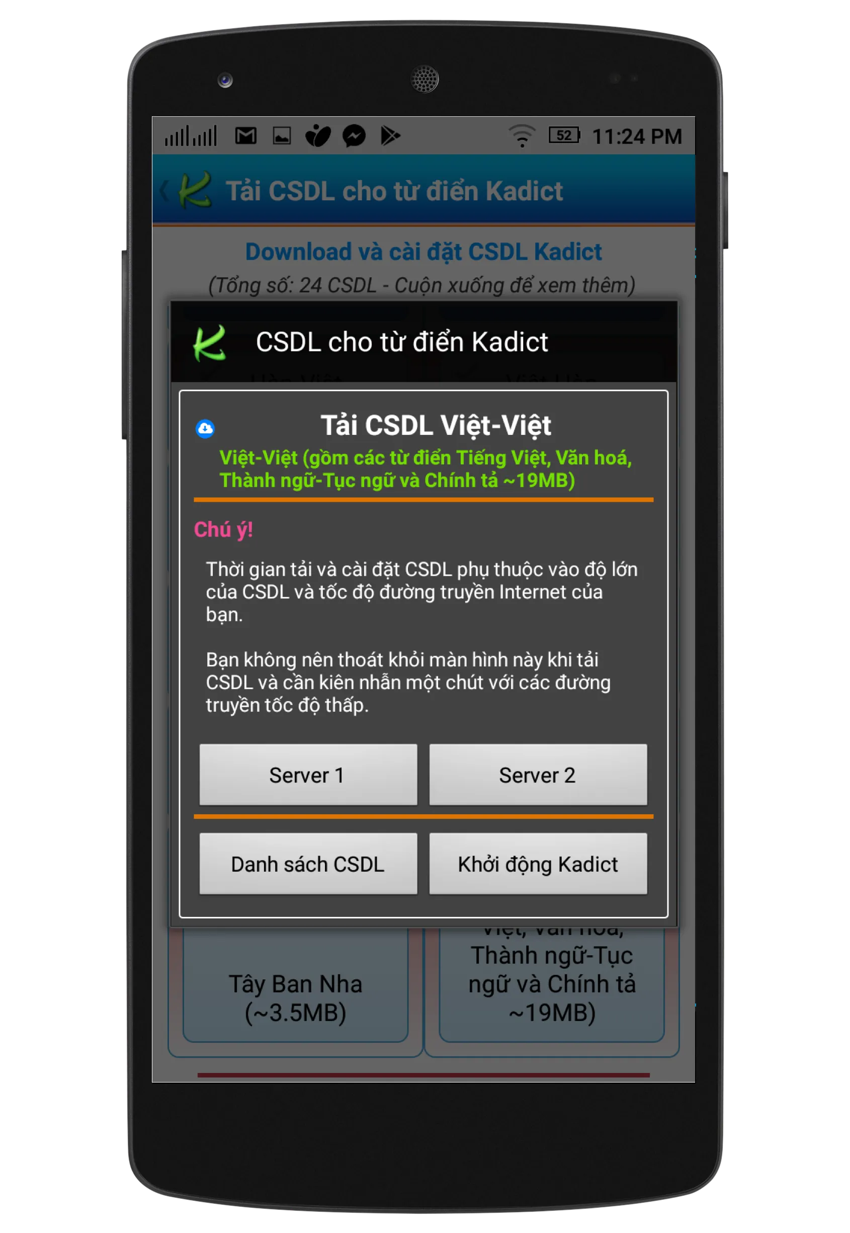 Kadict - từ điển Việt | Indus Appstore | Screenshot