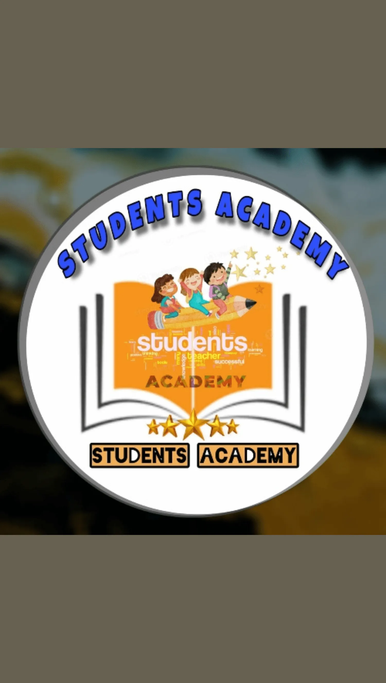 Students academy | Indus Appstore | Screenshot