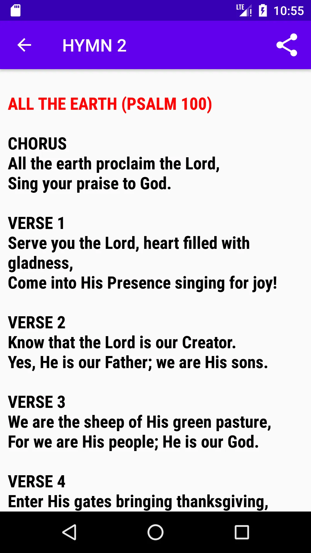 Catholic Hymn Book | Indus Appstore | Screenshot