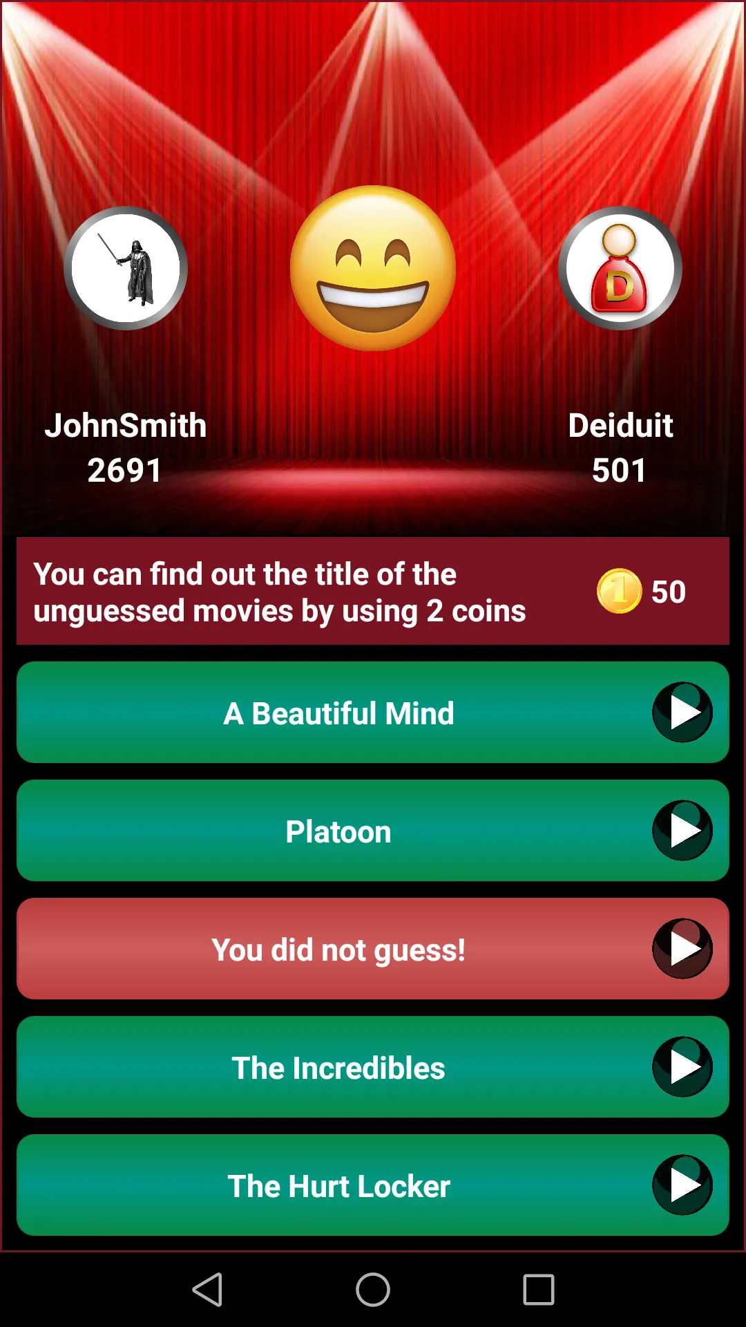 Deiduit Quiz - Play movies | Indus Appstore | Screenshot