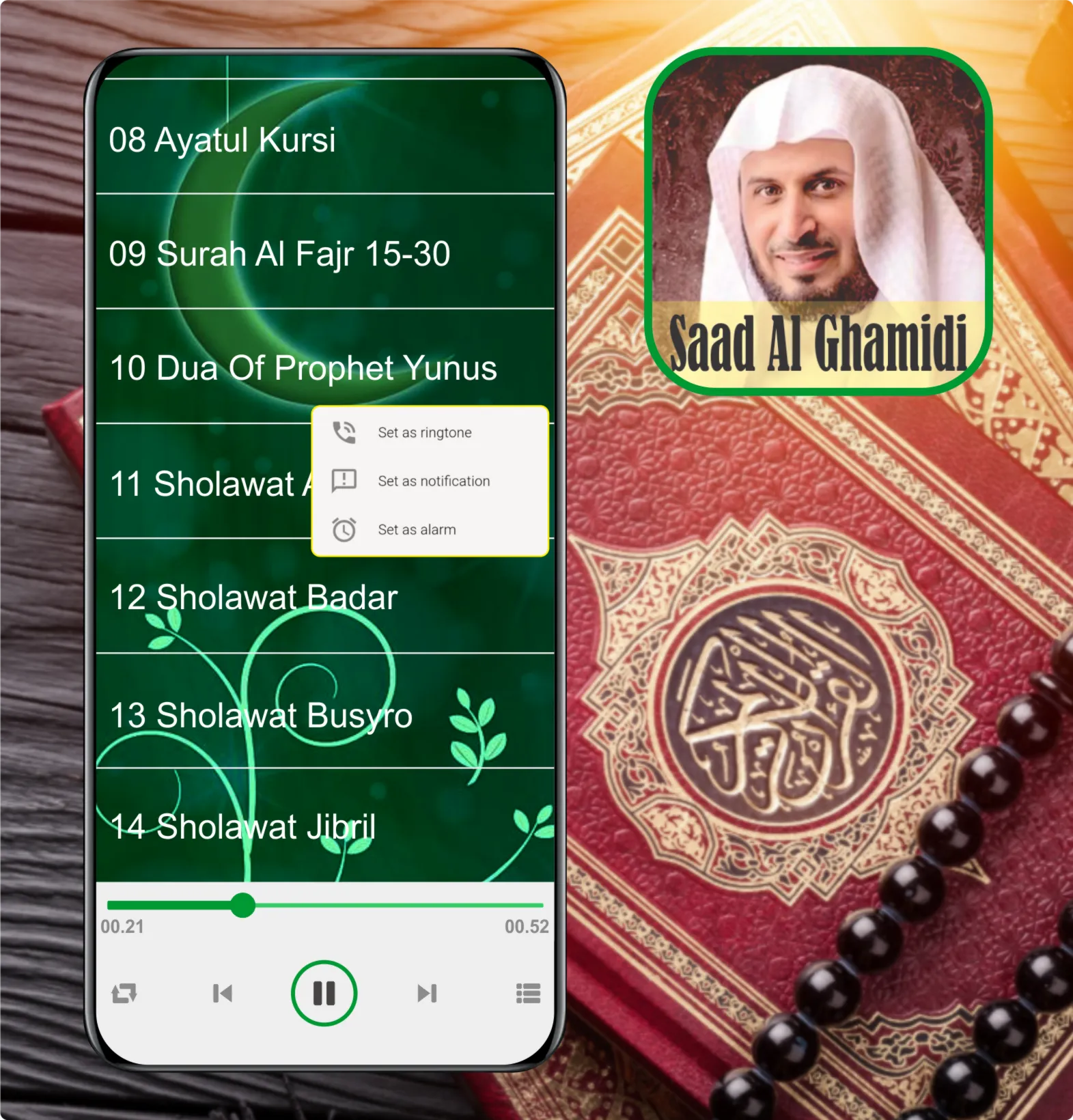 Ruqyah Mp3 : Saad Al Ghamidi | Indus Appstore | Screenshot