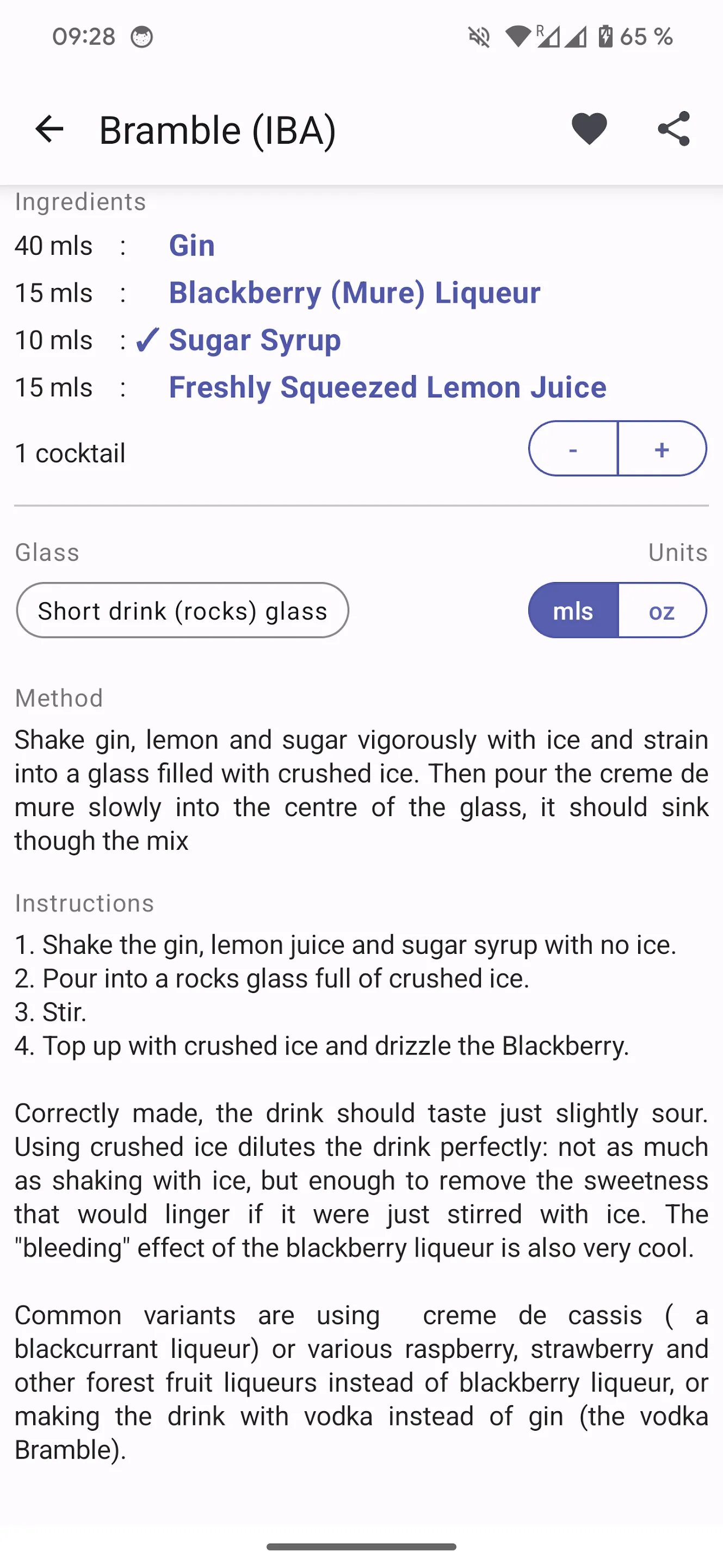 Cocktails Guru (Cocktail) App | Indus Appstore | Screenshot