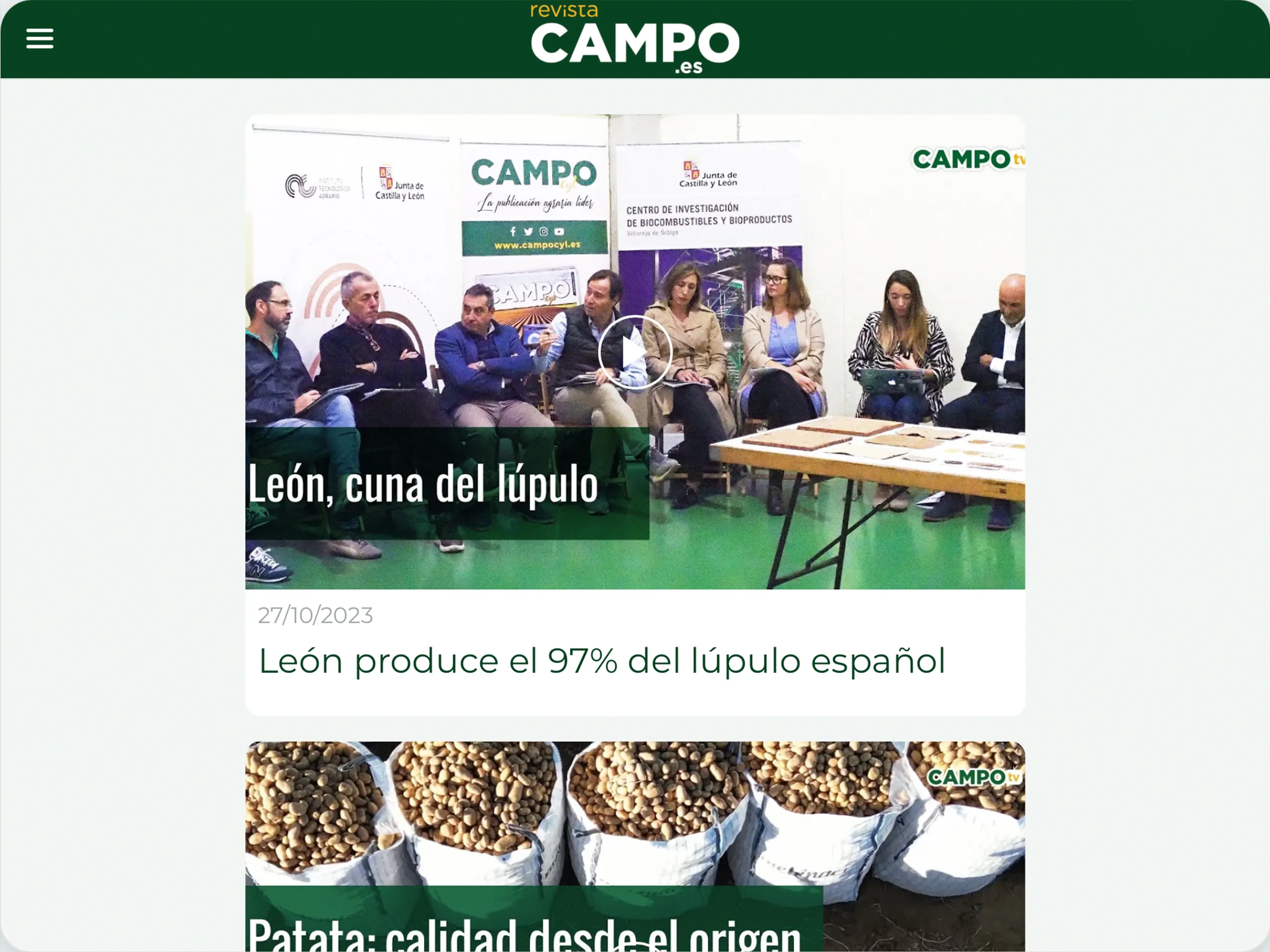 Revista Campo | Indus Appstore | Screenshot