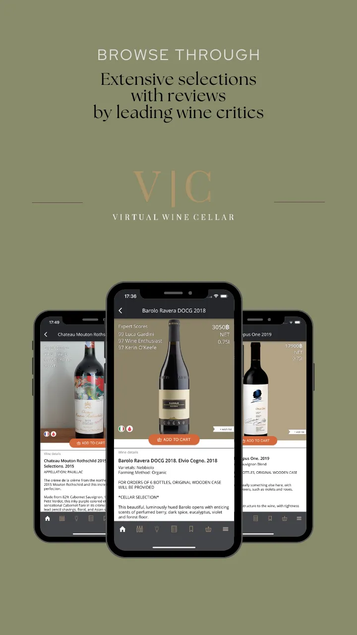 Virtual Wine Cellar | Indus Appstore | Screenshot