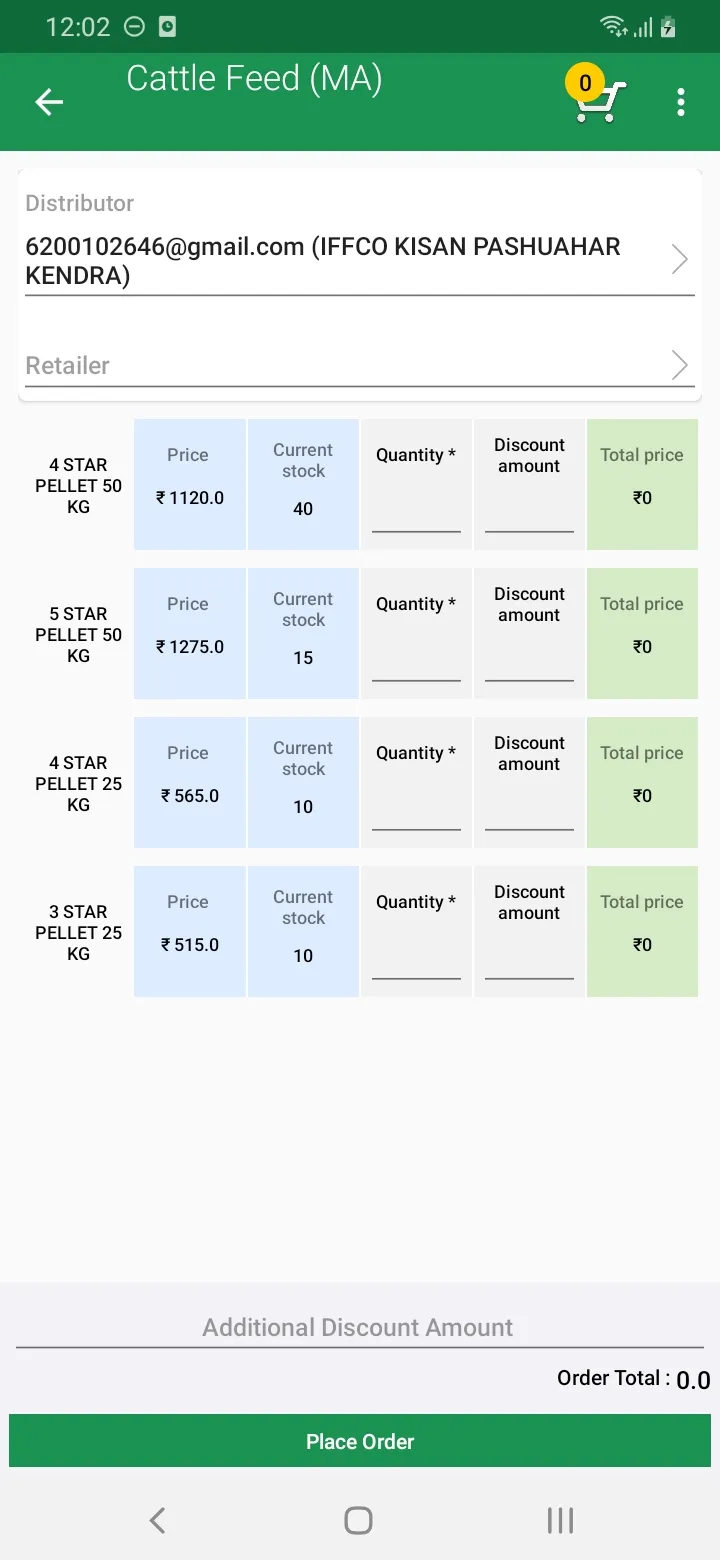 My IFFCO Kisan | Indus Appstore | Screenshot