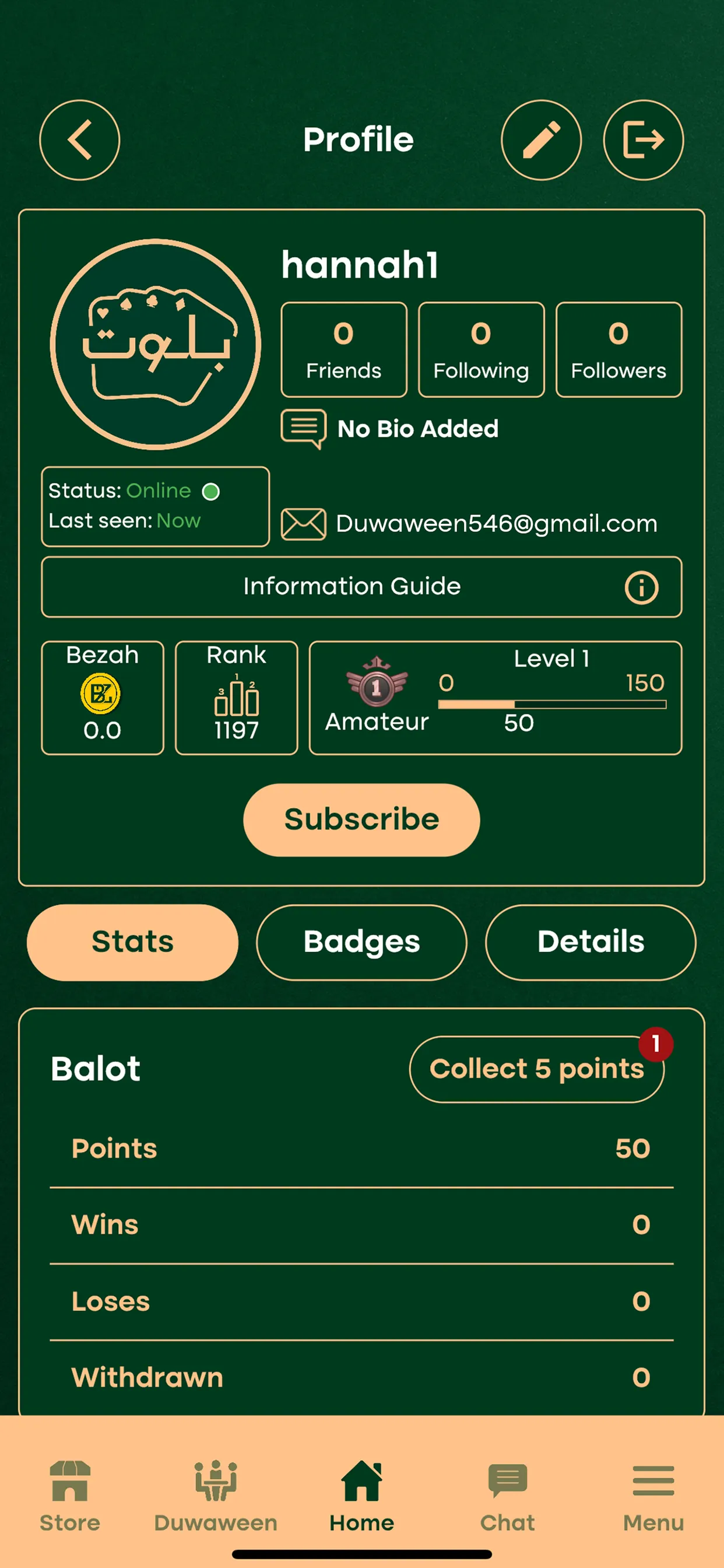 Balot بلوت | Indus Appstore | Screenshot