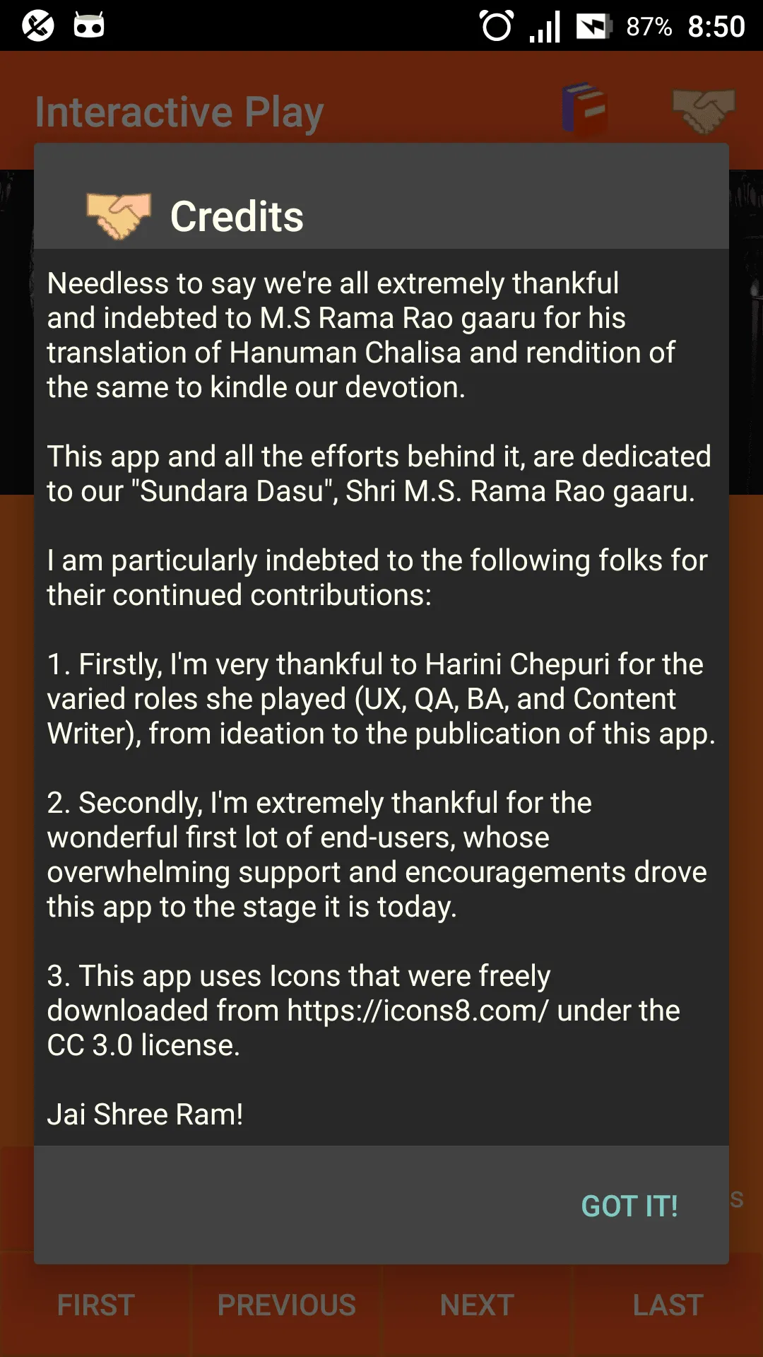 Telugu Hanuman Chalisa | Indus Appstore | Screenshot