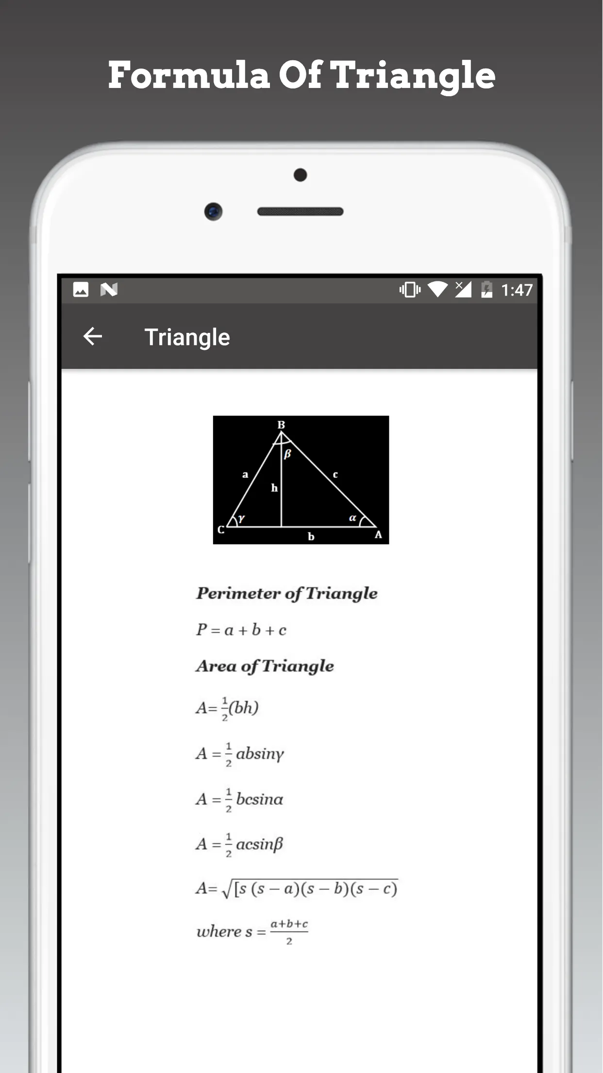 Area and Volume Calculator | Indus Appstore | Screenshot