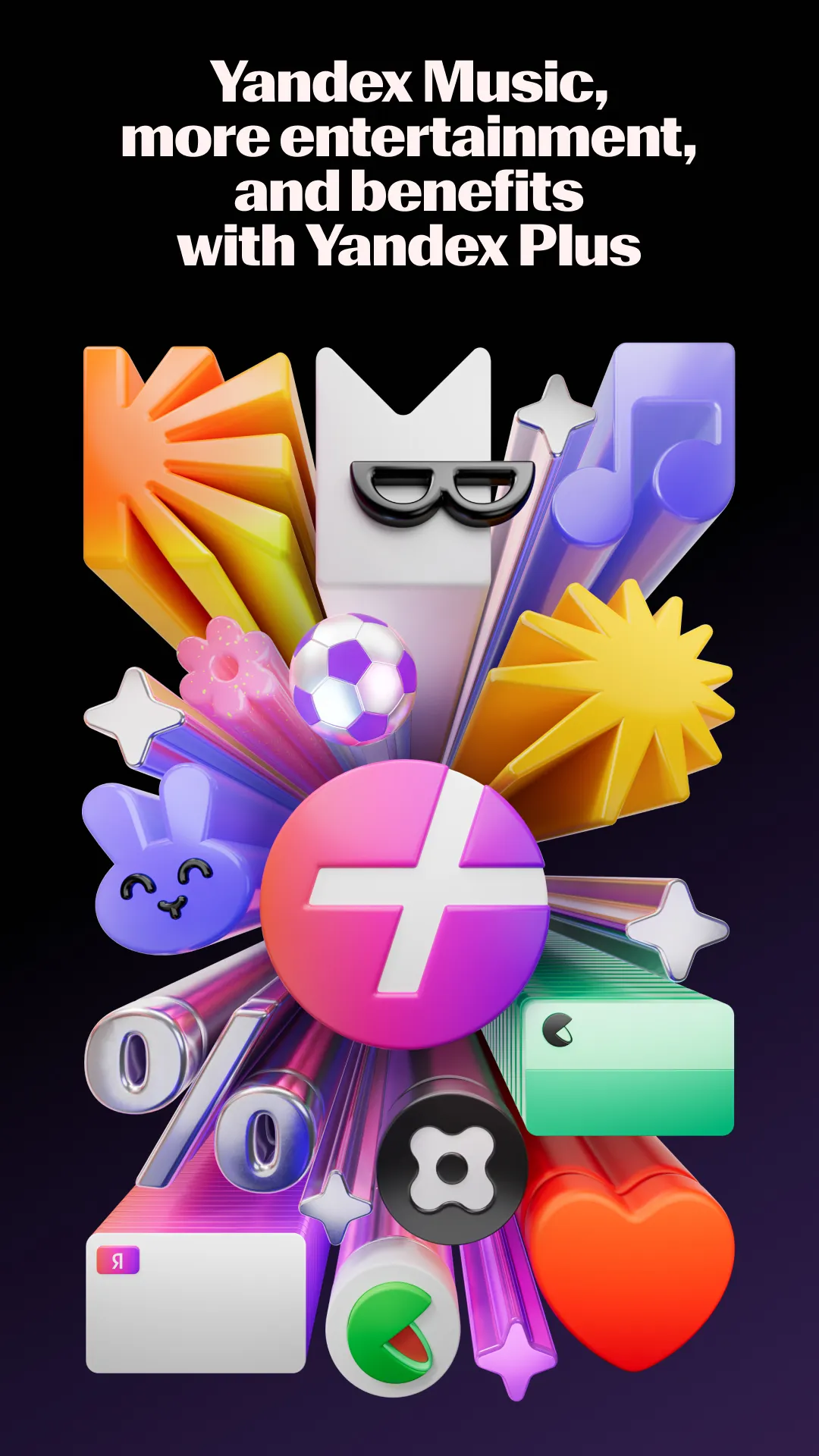 Yandex Music, Books & Podcasts | Indus Appstore | Screenshot