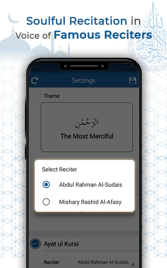 Ayatul Kursi with Tajweed | Indus Appstore | Screenshot