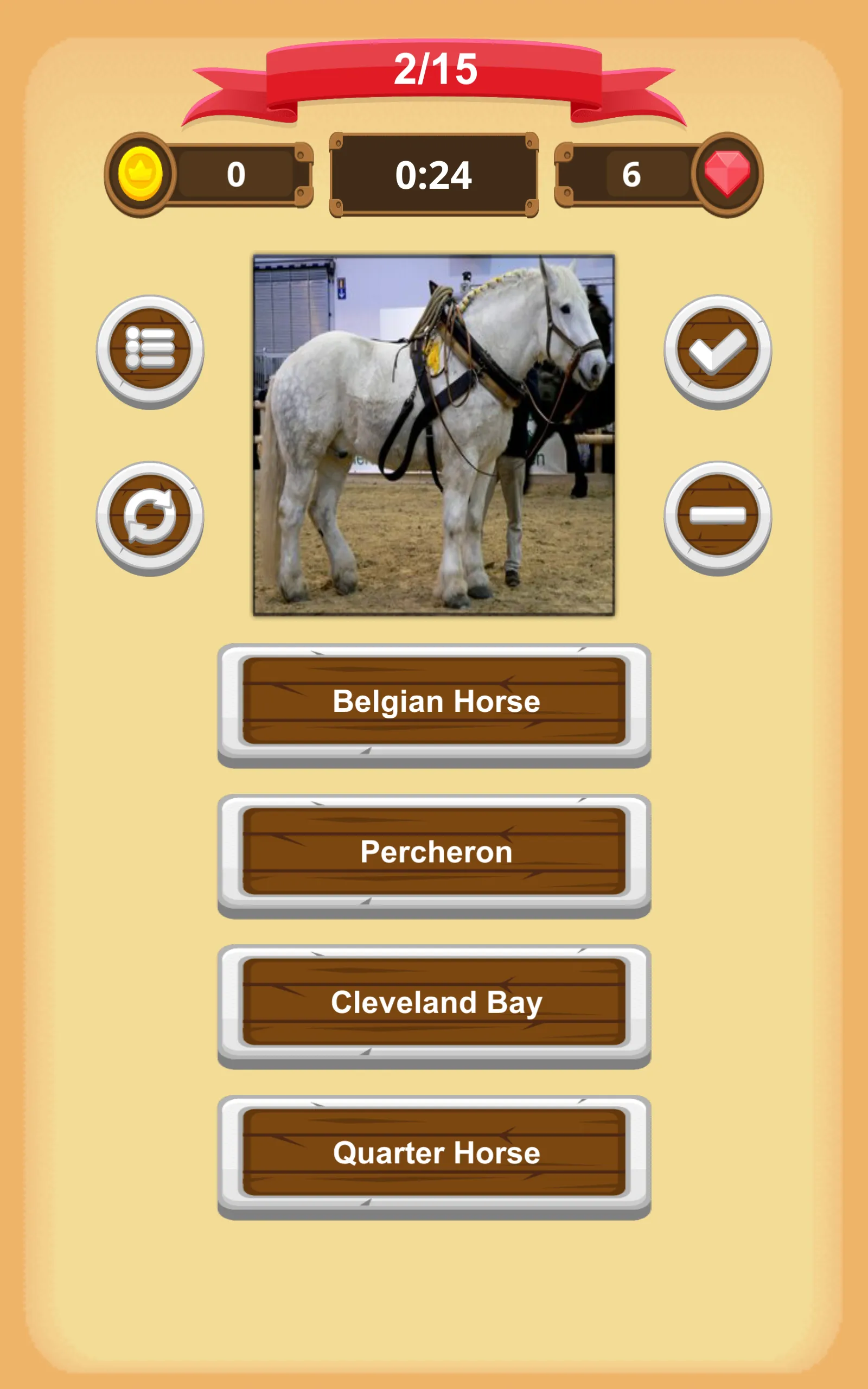 Horse Quiz | Indus Appstore | Screenshot