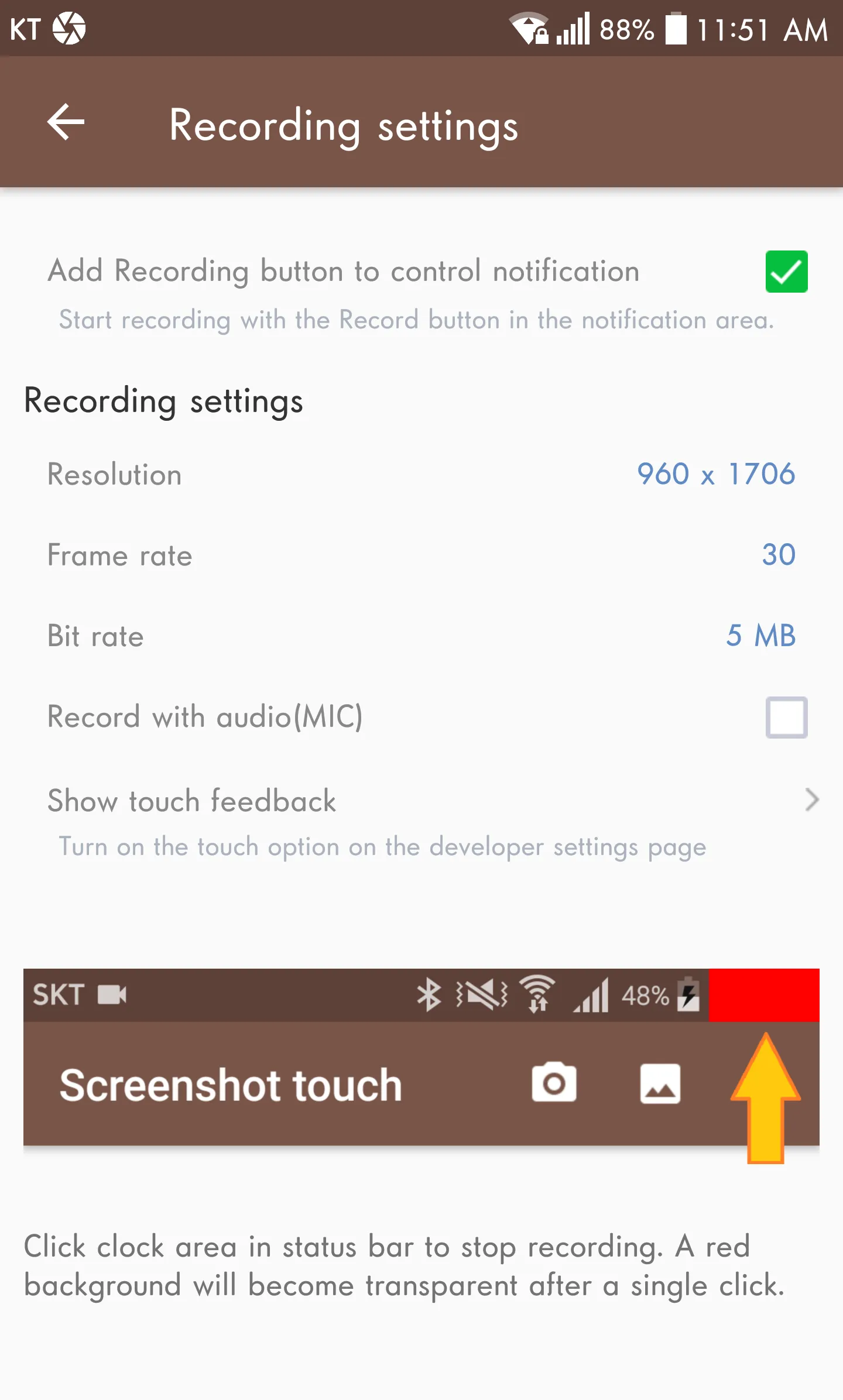 Screenshot touch | Indus Appstore | Screenshot