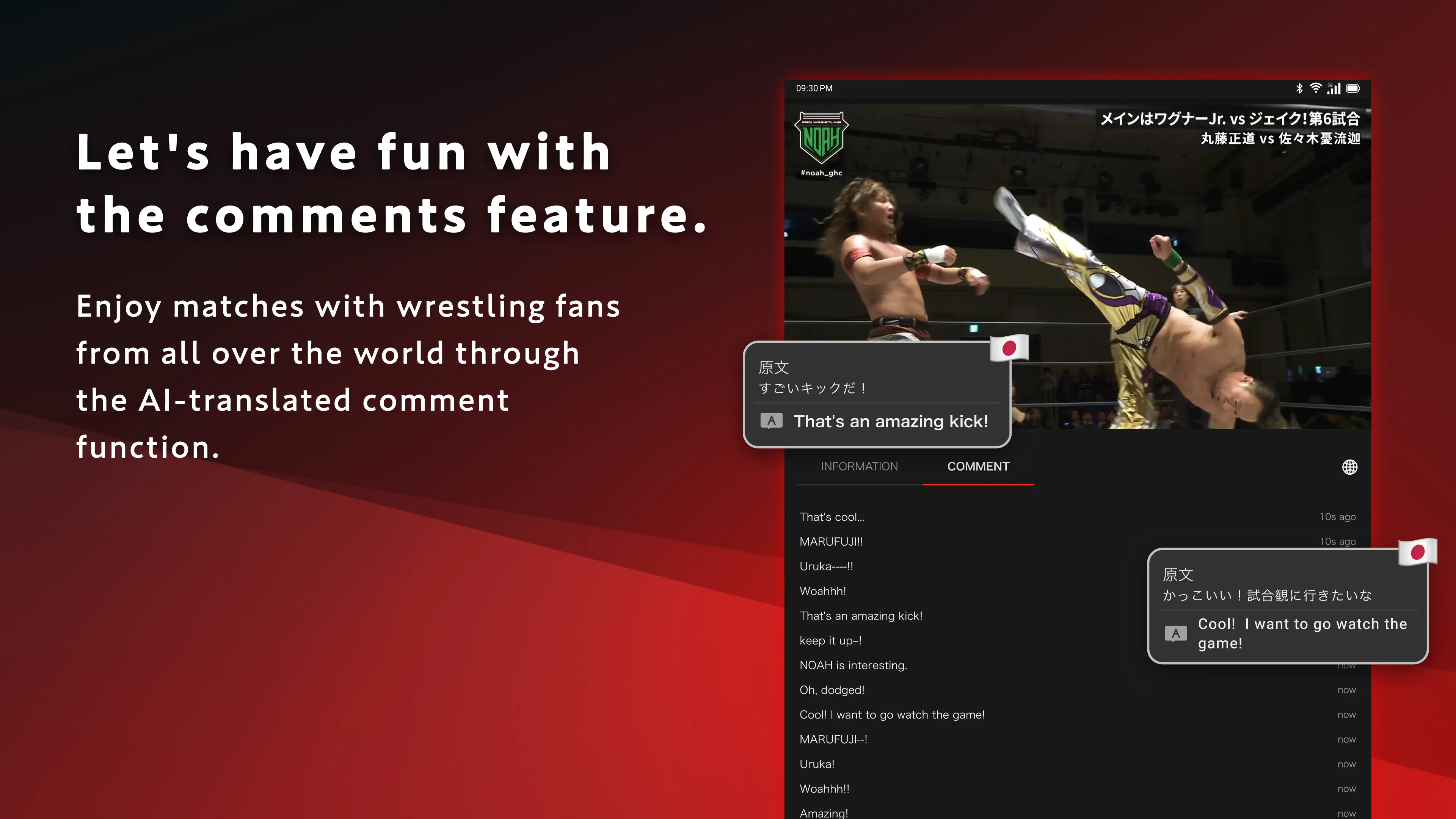 WRESTLE UNIVERSE | Indus Appstore | Screenshot